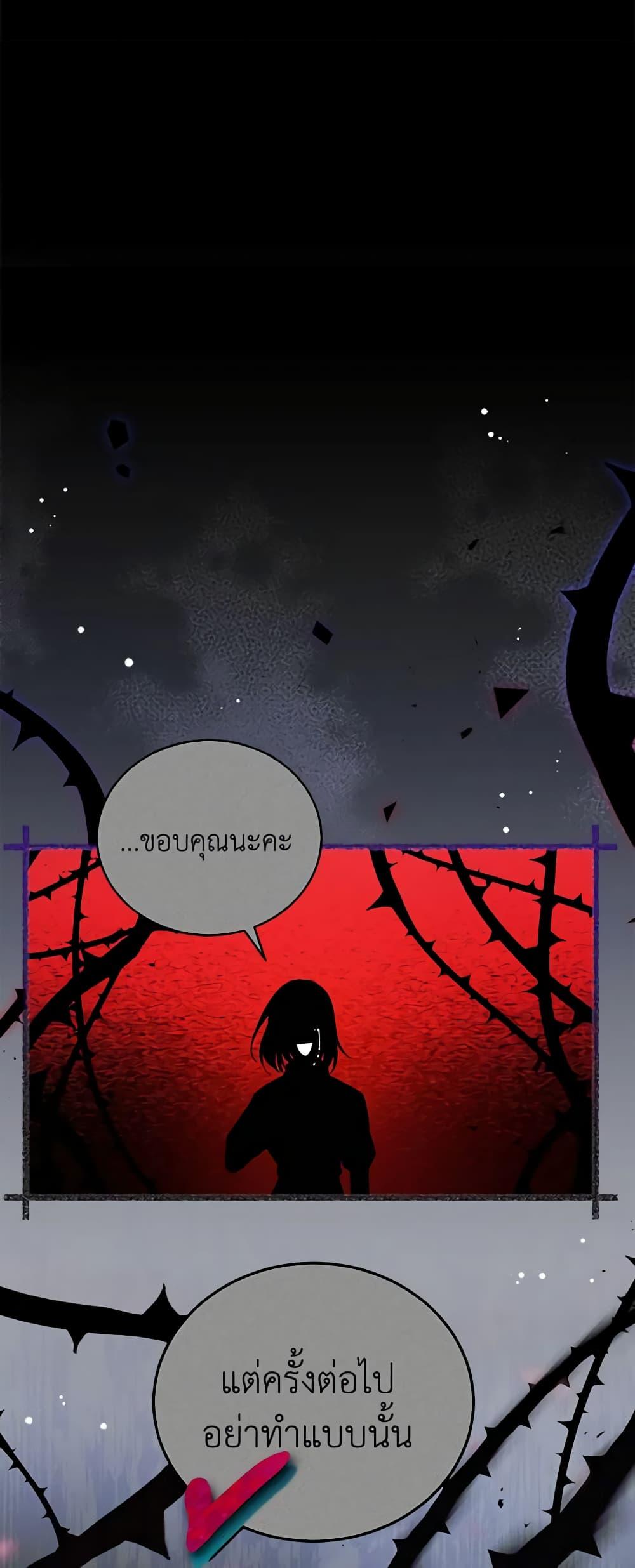 Manga-lc-com อ่านมังงะ อ่านการ์ตูน ออนไลน์ ฟรี Solitary Lady ตอนที่ 1 2 3 4 5 6 7 8 9 10 11 12 13 14 ฟรี ไม่มีโฆษณา Manga-lc - อ่าน มังงะ อ่าน การ์ตูน ออนไลน์ อ่านมังงะ ฟรี