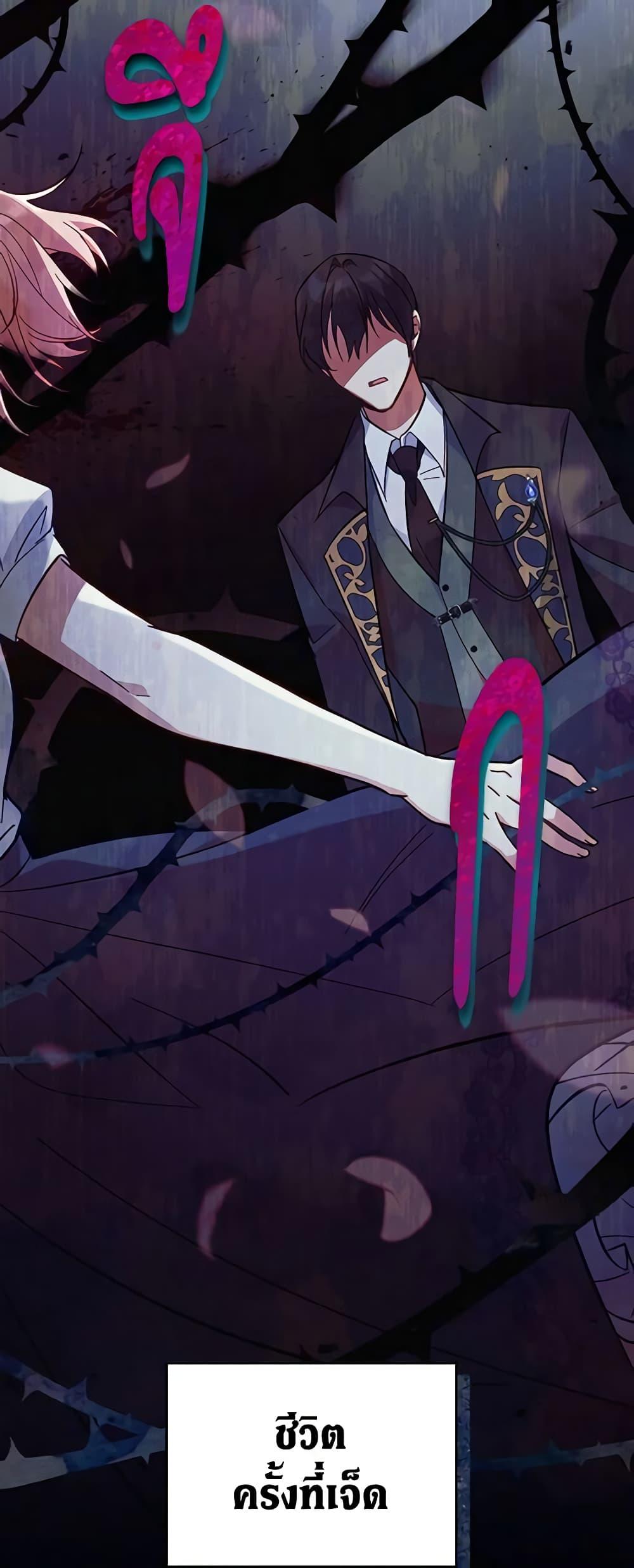 Manga-lc-com อ่านมังงะ อ่านการ์ตูน ออนไลน์ ฟรี Solitary Lady ตอนที่ 1 2 3 4 5 6 7 8 9 10 11 12 13 14 ฟรี ไม่มีโฆษณา Manga-lc - อ่าน มังงะ อ่าน การ์ตูน ออนไลน์ อ่านมังงะ ฟรี