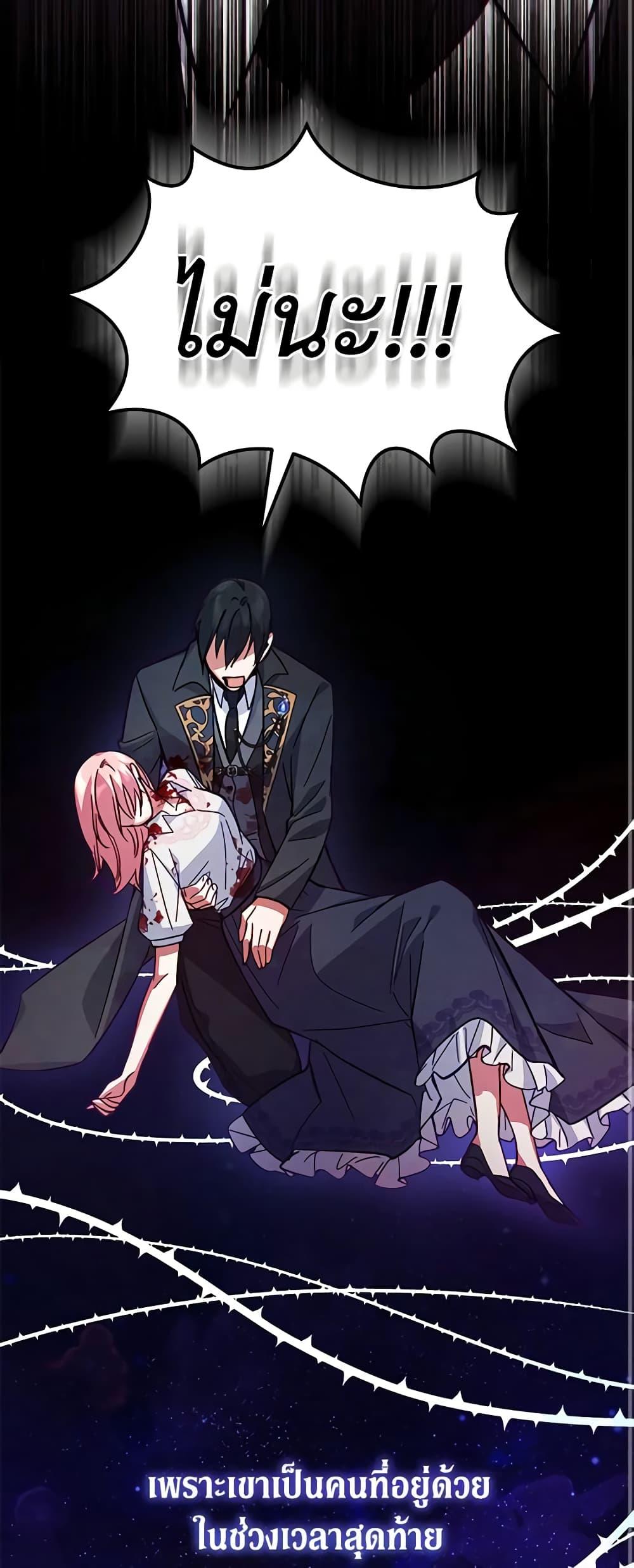 Manga-lc-com อ่านมังงะ อ่านการ์ตูน ออนไลน์ ฟรี Solitary Lady ตอนที่ 1 2 3 4 5 6 7 8 9 10 11 12 13 14 ฟรี ไม่มีโฆษณา Manga-lc - อ่าน มังงะ อ่าน การ์ตูน ออนไลน์ อ่านมังงะ ฟรี