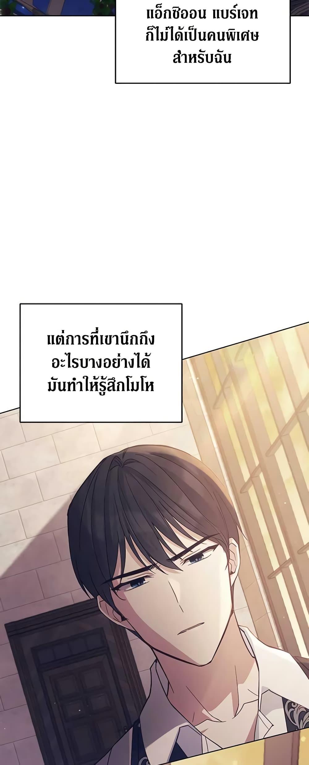 Manga-lc-com อ่านมังงะ อ่านการ์ตูน ออนไลน์ ฟรี Solitary Lady ตอนที่ 1 2 3 4 5 6 7 8 9 10 11 12 13 14 ฟรี ไม่มีโฆษณา Manga-lc - อ่าน มังงะ อ่าน การ์ตูน ออนไลน์ อ่านมังงะ ฟรี
