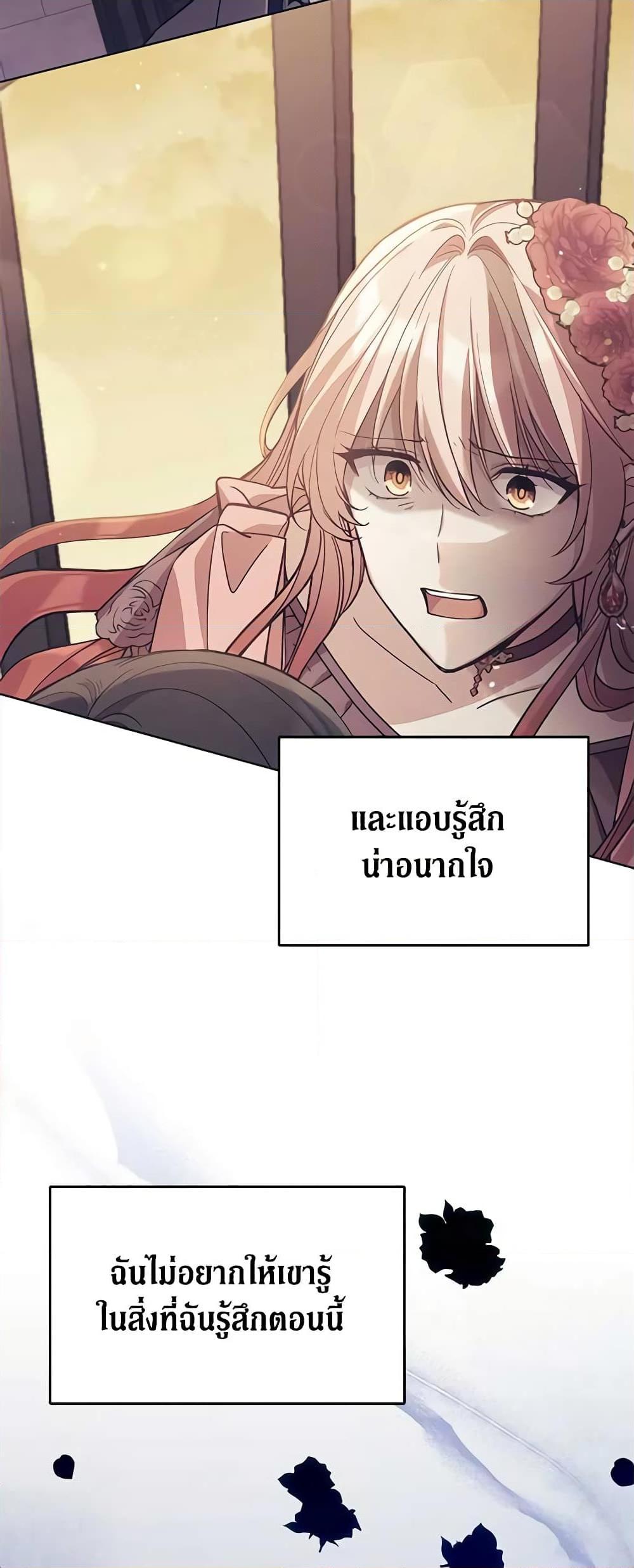 Manga-lc-com อ่านมังงะ อ่านการ์ตูน ออนไลน์ ฟรี Solitary Lady ตอนที่ 1 2 3 4 5 6 7 8 9 10 11 12 13 14 ฟรี ไม่มีโฆษณา Manga-lc - อ่าน มังงะ อ่าน การ์ตูน ออนไลน์ อ่านมังงะ ฟรี