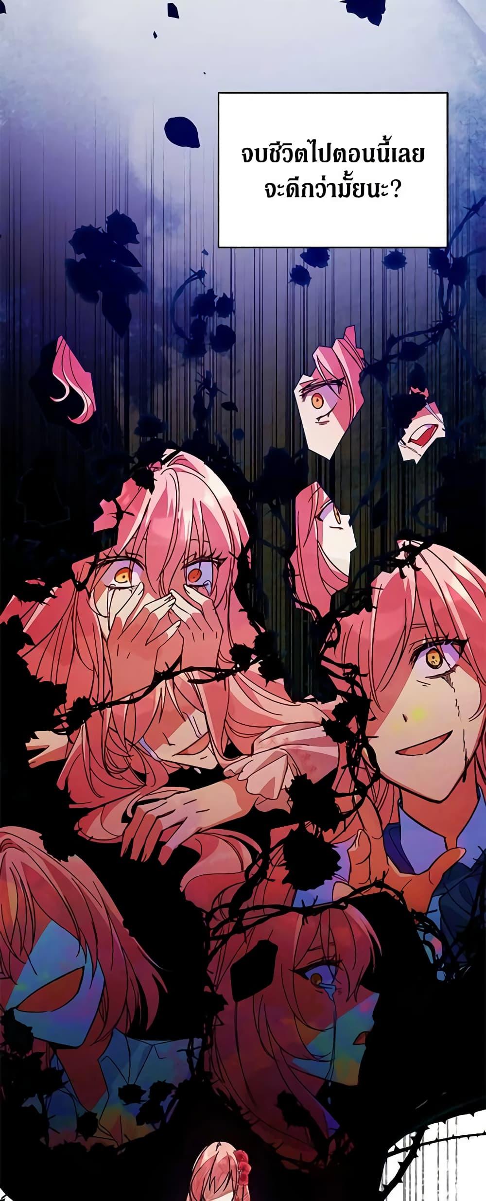 Manga-lc-com อ่านมังงะ อ่านการ์ตูน ออนไลน์ ฟรี Solitary Lady ตอนที่ 1 2 3 4 5 6 7 8 9 10 11 12 13 14 ฟรี ไม่มีโฆษณา Manga-lc - อ่าน มังงะ อ่าน การ์ตูน ออนไลน์ อ่านมังงะ ฟรี