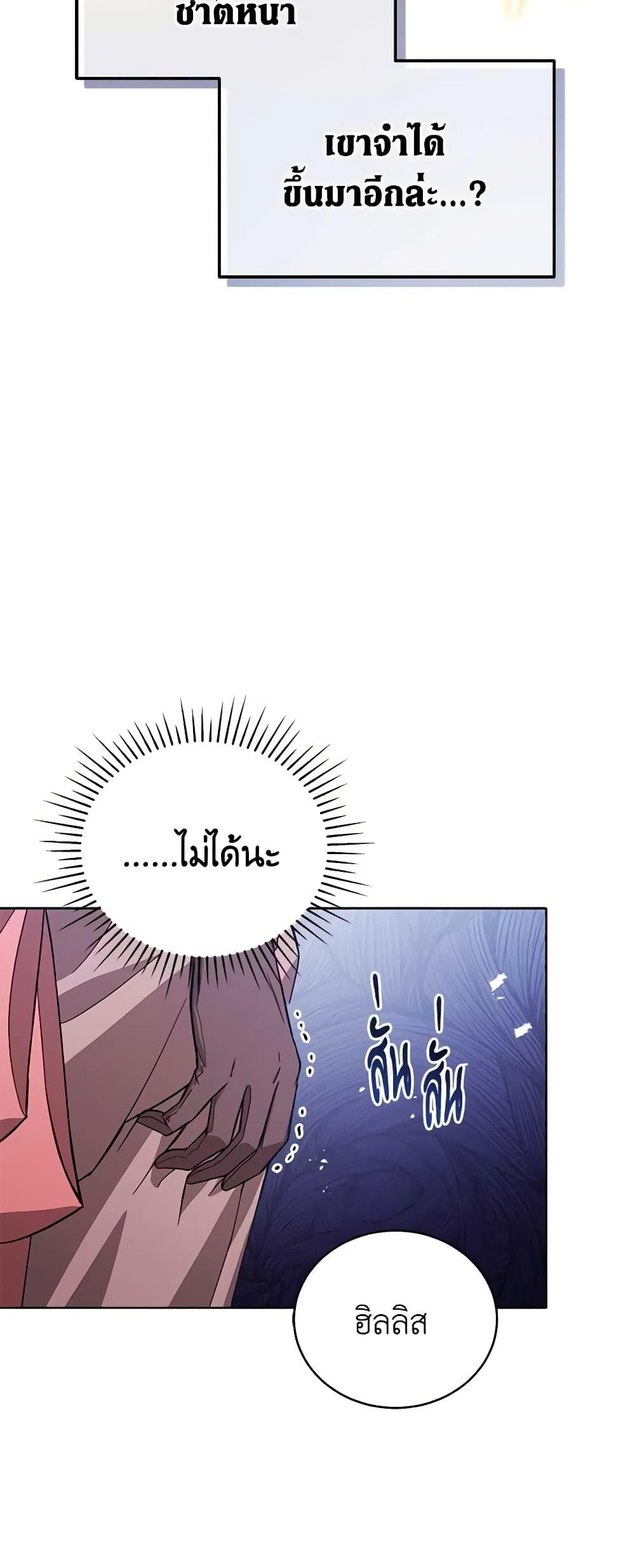 Manga-lc-com อ่านมังงะ อ่านการ์ตูน ออนไลน์ ฟรี Solitary Lady ตอนที่ 1 2 3 4 5 6 7 8 9 10 11 12 13 14 ฟรี ไม่มีโฆษณา Manga-lc - อ่าน มังงะ อ่าน การ์ตูน ออนไลน์ อ่านมังงะ ฟรี