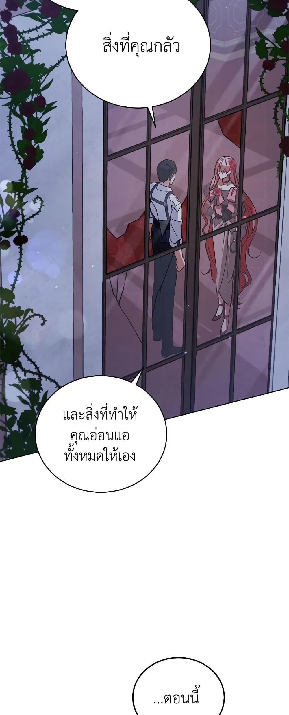 Manga-lc-com อ่านมังงะ อ่านการ์ตูน ออนไลน์ ฟรี Solitary Lady ตอนที่ 1 2 3 4 5 6 7 8 9 10 11 12 13 14 ฟรี ไม่มีโฆษณา Manga-lc - อ่าน มังงะ อ่าน การ์ตูน ออนไลน์ อ่านมังงะ ฟรี