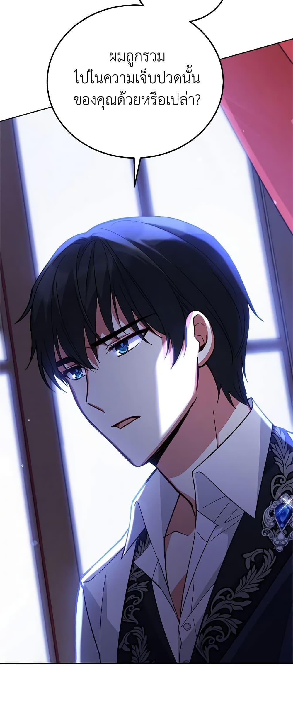 Manga-lc-com อ่านมังงะ อ่านการ์ตูน ออนไลน์ ฟรี Solitary Lady ตอนที่ 1 2 3 4 5 6 7 8 9 10 11 12 13 14 ฟรี ไม่มีโฆษณา Manga-lc - อ่าน มังงะ อ่าน การ์ตูน ออนไลน์ อ่านมังงะ ฟรี