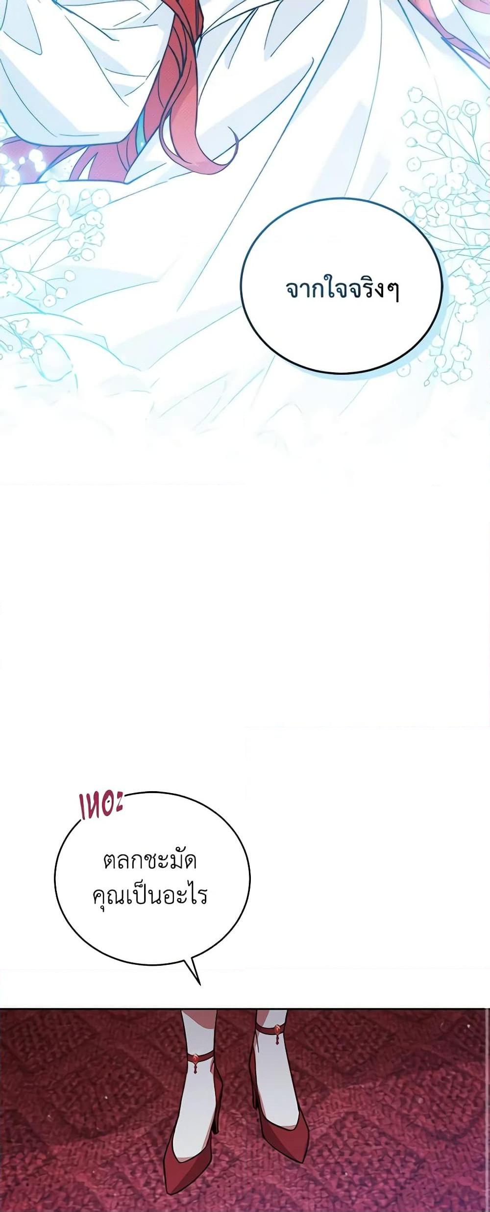 Manga-lc-com อ่านมังงะ อ่านการ์ตูน ออนไลน์ ฟรี Solitary Lady ตอนที่ 1 2 3 4 5 6 7 8 9 10 11 12 13 14 ฟรี ไม่มีโฆษณา Manga-lc - อ่าน มังงะ อ่าน การ์ตูน ออนไลน์ อ่านมังงะ ฟรี