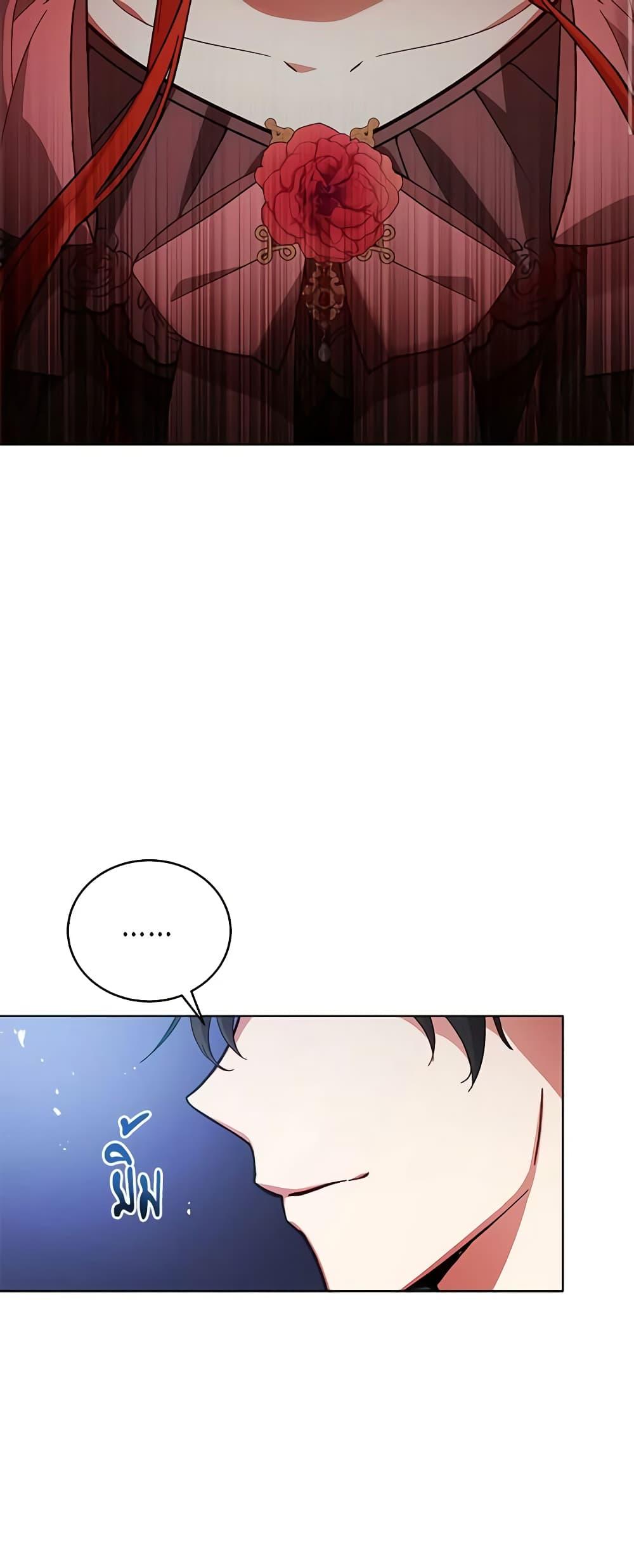 Manga-lc-com อ่านมังงะ อ่านการ์ตูน ออนไลน์ ฟรี Solitary Lady ตอนที่ 1 2 3 4 5 6 7 8 9 10 11 12 13 14 ฟรี ไม่มีโฆษณา Manga-lc - อ่าน มังงะ อ่าน การ์ตูน ออนไลน์ อ่านมังงะ ฟรี