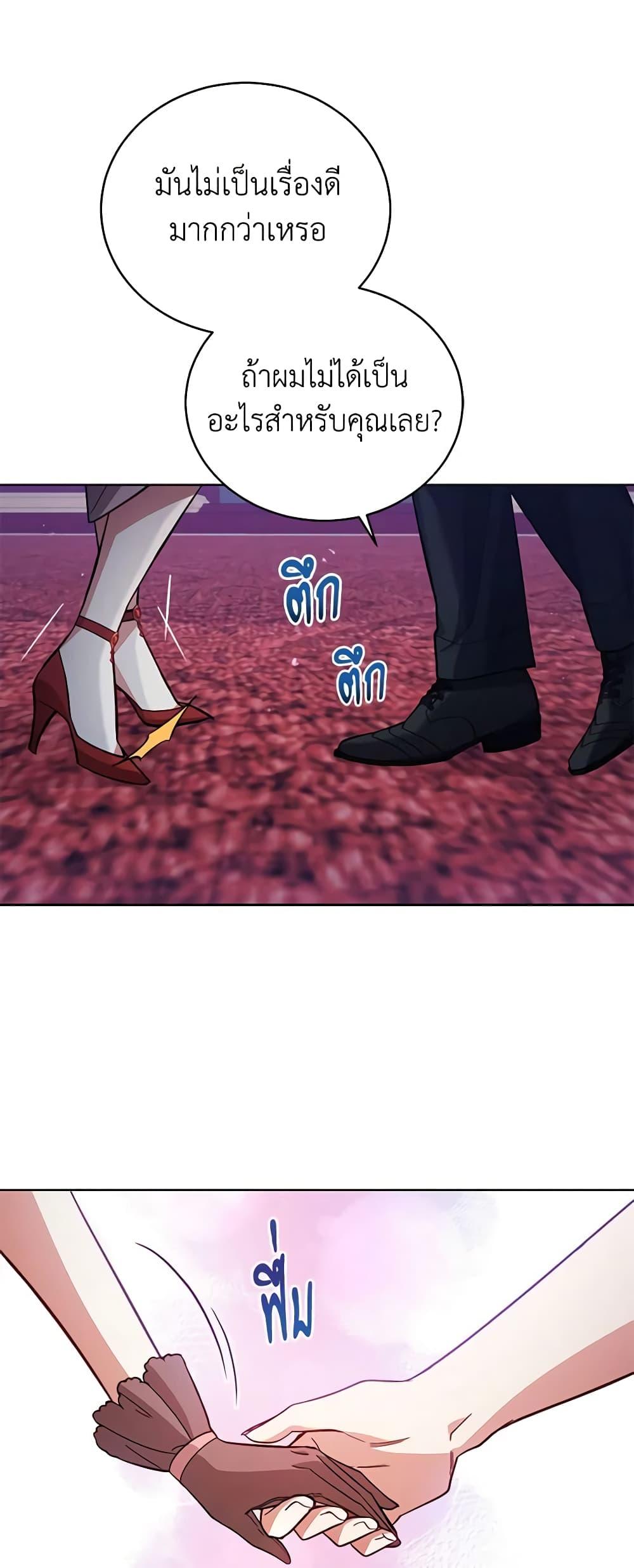 Manga-lc-com อ่านมังงะ อ่านการ์ตูน ออนไลน์ ฟรี Solitary Lady ตอนที่ 1 2 3 4 5 6 7 8 9 10 11 12 13 14 ฟรี ไม่มีโฆษณา Manga-lc - อ่าน มังงะ อ่าน การ์ตูน ออนไลน์ อ่านมังงะ ฟรี