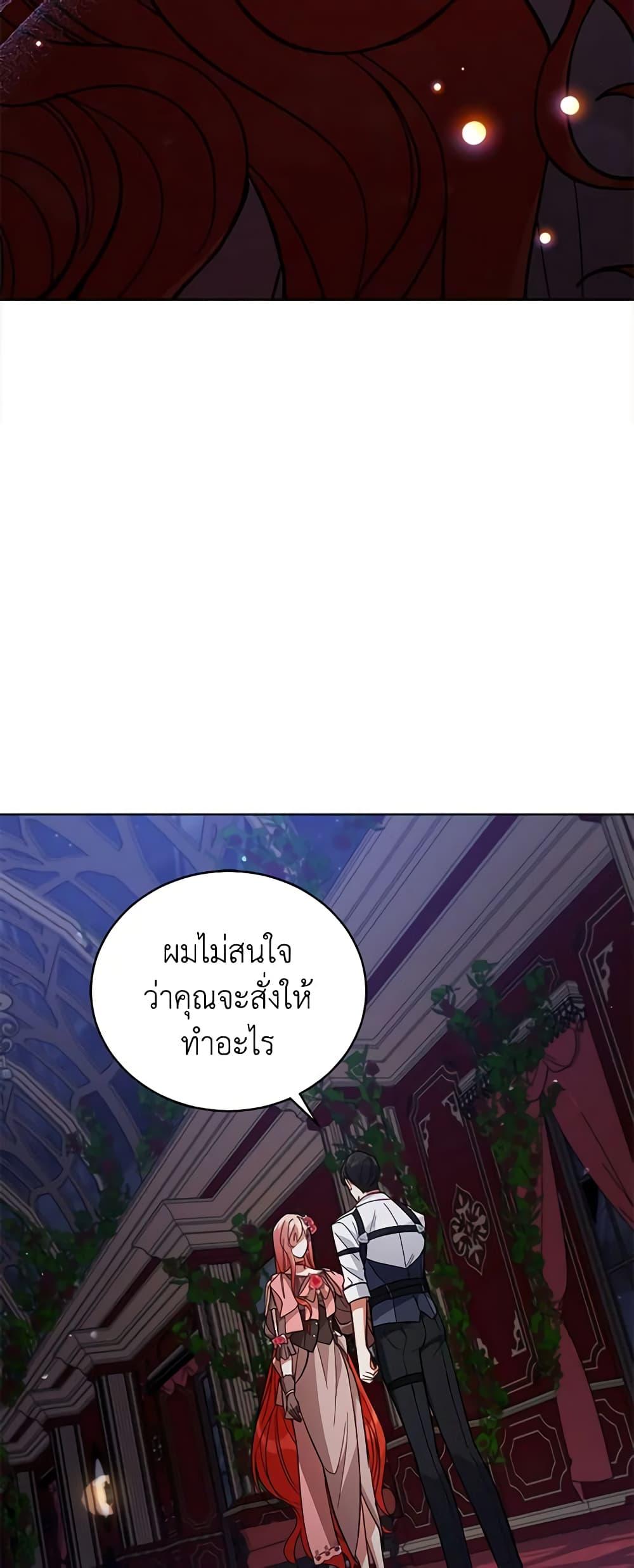 Manga-lc-com อ่านมังงะ อ่านการ์ตูน ออนไลน์ ฟรี Solitary Lady ตอนที่ 1 2 3 4 5 6 7 8 9 10 11 12 13 14 ฟรี ไม่มีโฆษณา Manga-lc - อ่าน มังงะ อ่าน การ์ตูน ออนไลน์ อ่านมังงะ ฟรี