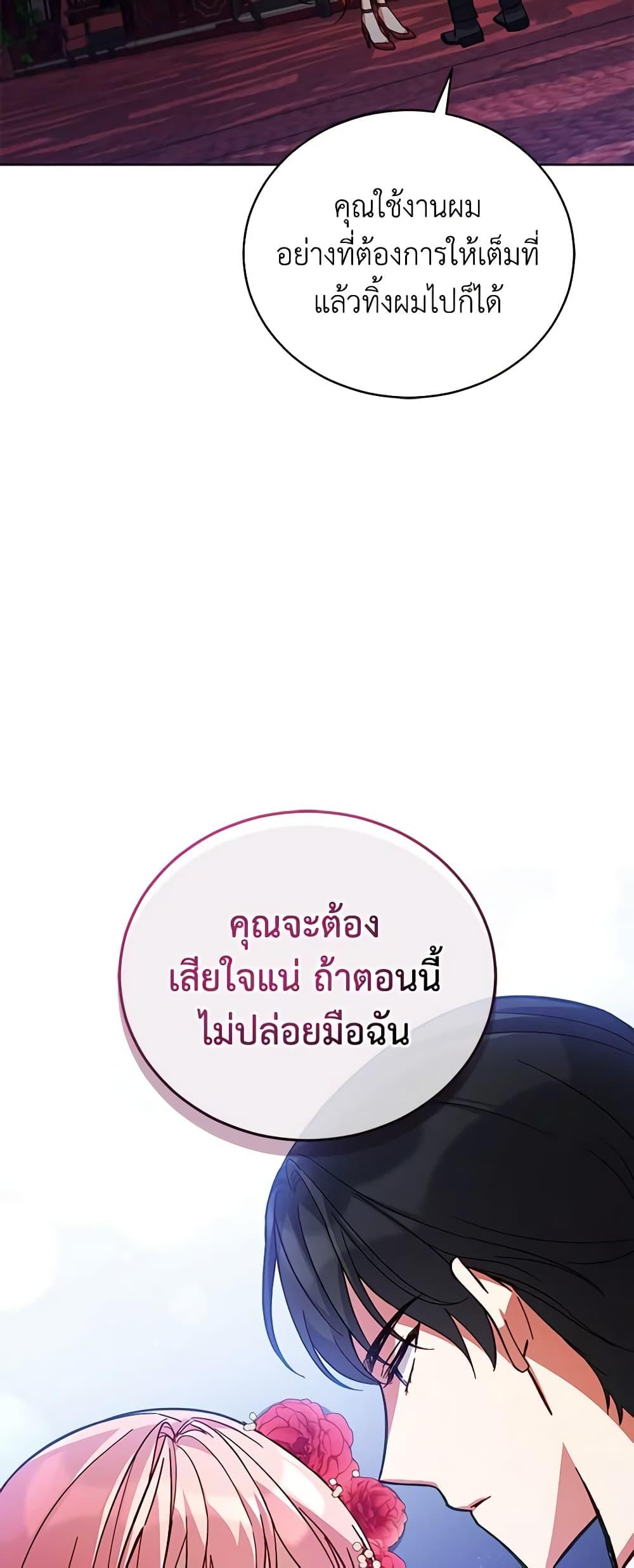 Manga-lc-com อ่านมังงะ อ่านการ์ตูน ออนไลน์ ฟรี Solitary Lady ตอนที่ 1 2 3 4 5 6 7 8 9 10 11 12 13 14 ฟรี ไม่มีโฆษณา Manga-lc - อ่าน มังงะ อ่าน การ์ตูน ออนไลน์ อ่านมังงะ ฟรี