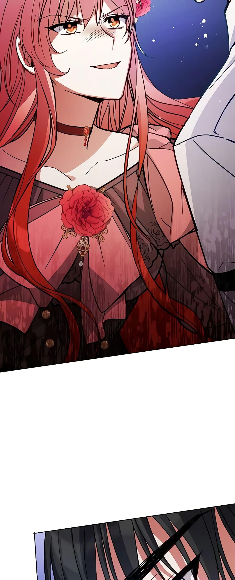 Manga-lc-com อ่านมังงะ อ่านการ์ตูน ออนไลน์ ฟรี Solitary Lady ตอนที่ 1 2 3 4 5 6 7 8 9 10 11 12 13 14 ฟรี ไม่มีโฆษณา Manga-lc - อ่าน มังงะ อ่าน การ์ตูน ออนไลน์ อ่านมังงะ ฟรี