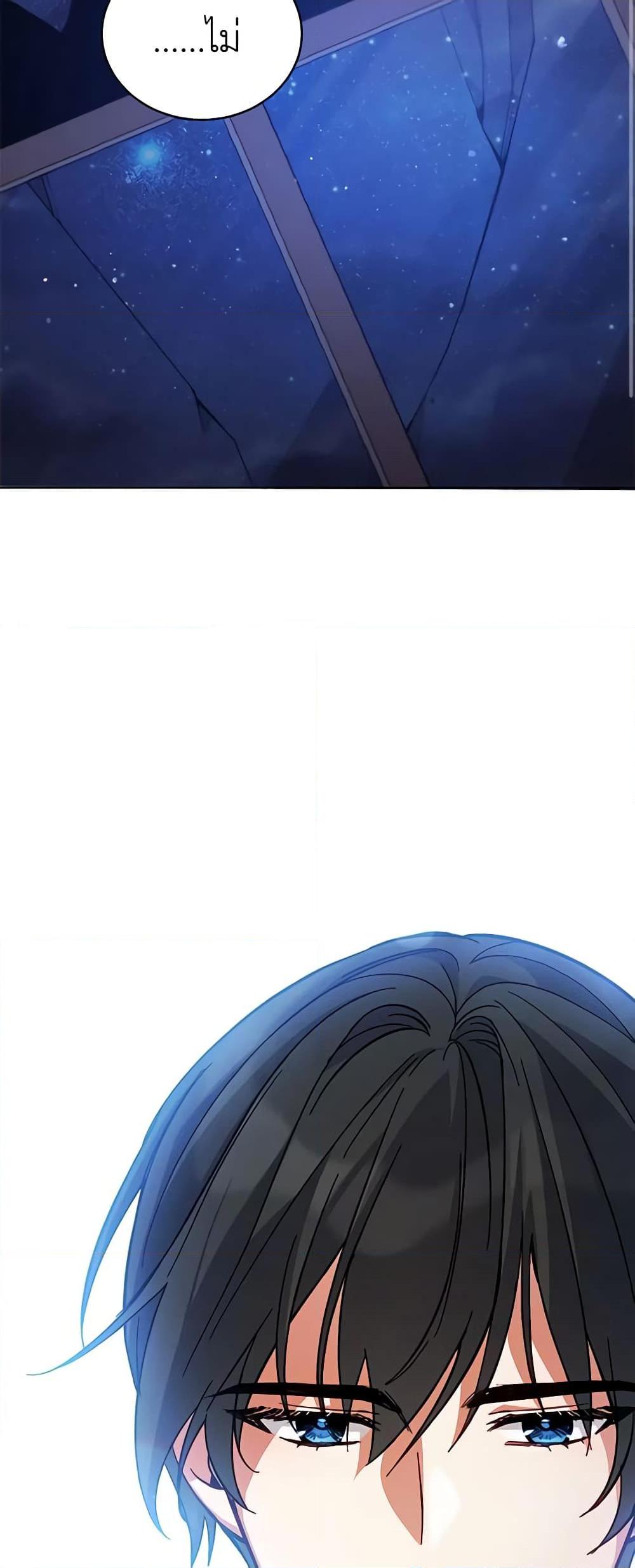 Manga-lc-com อ่านมังงะ อ่านการ์ตูน ออนไลน์ ฟรี Solitary Lady ตอนที่ 1 2 3 4 5 6 7 8 9 10 11 12 13 14 ฟรี ไม่มีโฆษณา Manga-lc - อ่าน มังงะ อ่าน การ์ตูน ออนไลน์ อ่านมังงะ ฟรี