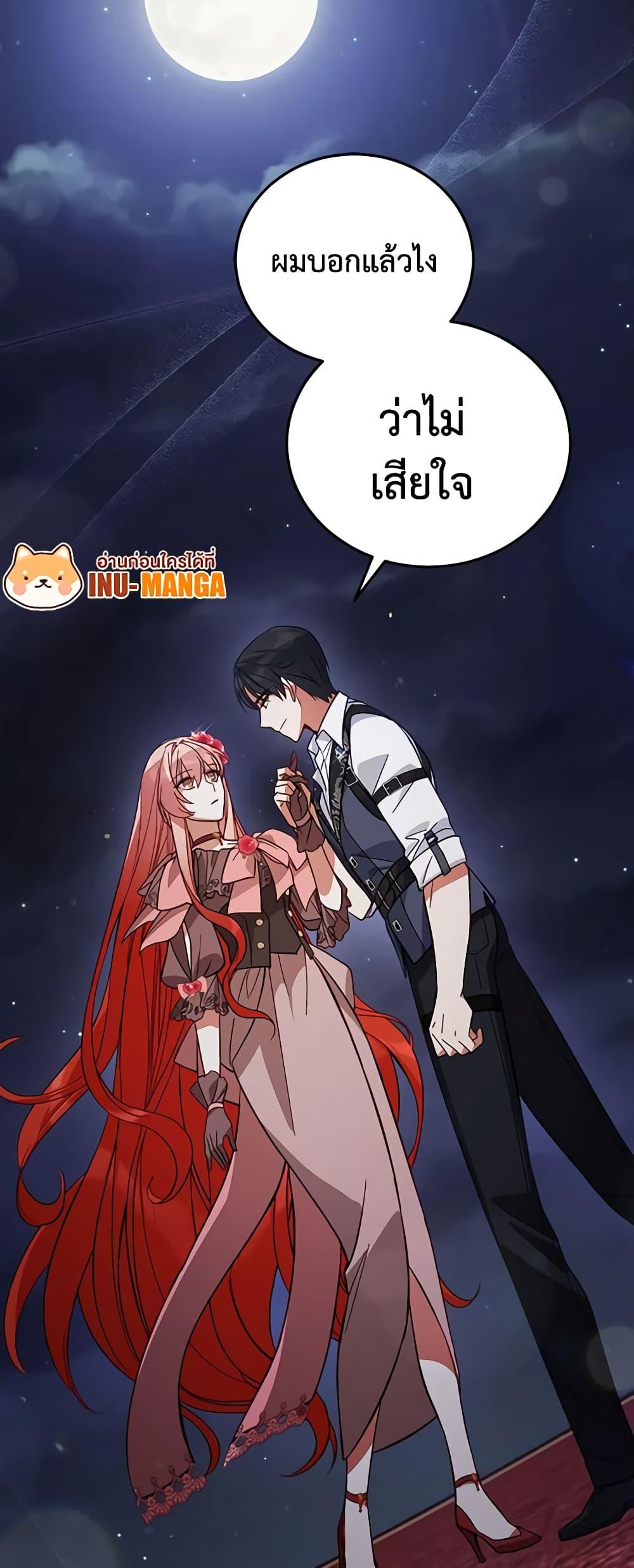 Manga-lc-com อ่านมังงะ อ่านการ์ตูน ออนไลน์ ฟรี Solitary Lady ตอนที่ 1 2 3 4 5 6 7 8 9 10 11 12 13 14 ฟรี ไม่มีโฆษณา Manga-lc - อ่าน มังงะ อ่าน การ์ตูน ออนไลน์ อ่านมังงะ ฟรี