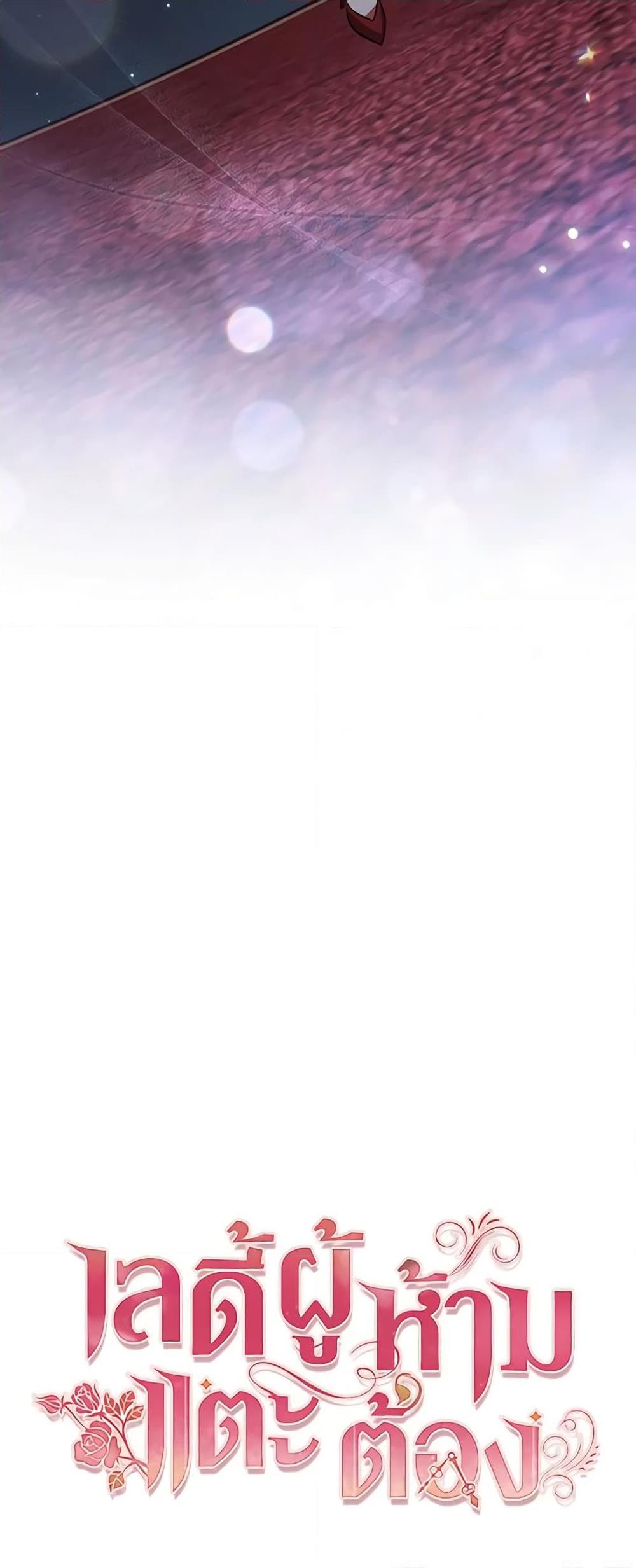 Manga-lc-com อ่านมังงะ อ่านการ์ตูน ออนไลน์ ฟรี Solitary Lady ตอนที่ 1 2 3 4 5 6 7 8 9 10 11 12 13 14 ฟรี ไม่มีโฆษณา Manga-lc - อ่าน มังงะ อ่าน การ์ตูน ออนไลน์ อ่านมังงะ ฟรี