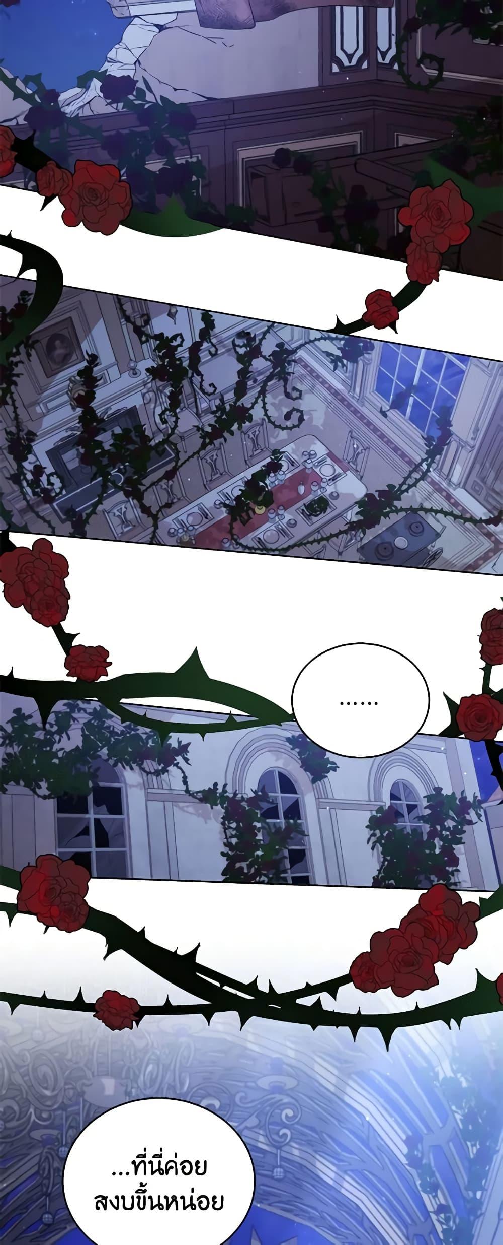 Manga-lc-com อ่านมังงะ อ่านการ์ตูน ออนไลน์ ฟรี Solitary Lady ตอนที่ 1 2 3 4 5 6 7 8 9 10 11 12 13 14 ฟรี ไม่มีโฆษณา Manga-lc - อ่าน มังงะ อ่าน การ์ตูน ออนไลน์ อ่านมังงะ ฟรี