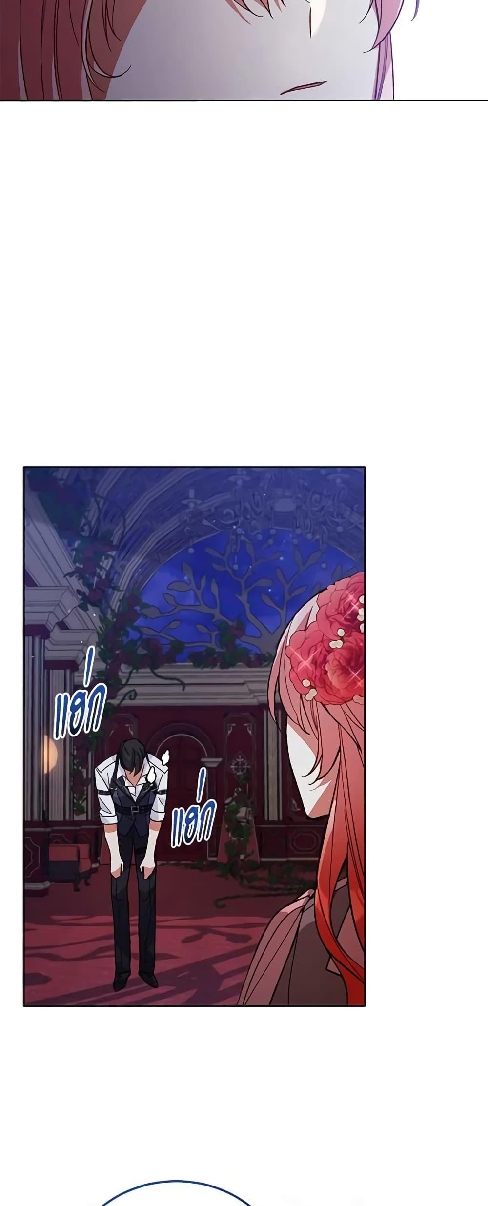 Manga-lc-com อ่านมังงะ อ่านการ์ตูน ออนไลน์ ฟรี Solitary Lady ตอนที่ 1 2 3 4 5 6 7 8 9 10 11 12 13 14 ฟรี ไม่มีโฆษณา Manga-lc - อ่าน มังงะ อ่าน การ์ตูน ออนไลน์ อ่านมังงะ ฟรี