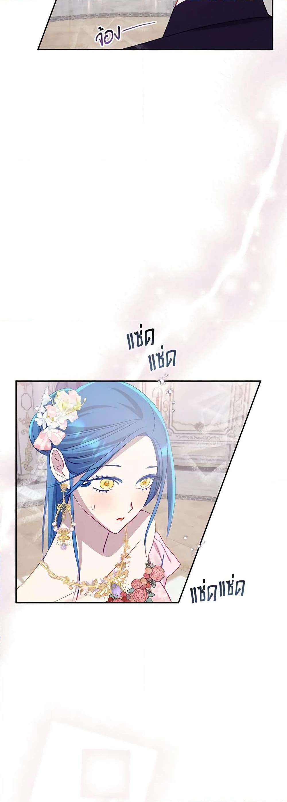 Manga-lc-com อ่านมังงะ อ่านการ์ตูน ออนไลน์ ฟรี I Failed to Divorce My Husband ตอนที่ 1 2 3 4 5 6 7 8 9 10 11 12 13 14 ฟรี ไม่มีโฆษณา Manga-lc - อ่าน มังงะ อ่าน การ์ตูน ออนไลน์ อ่านมังงะ ฟรี