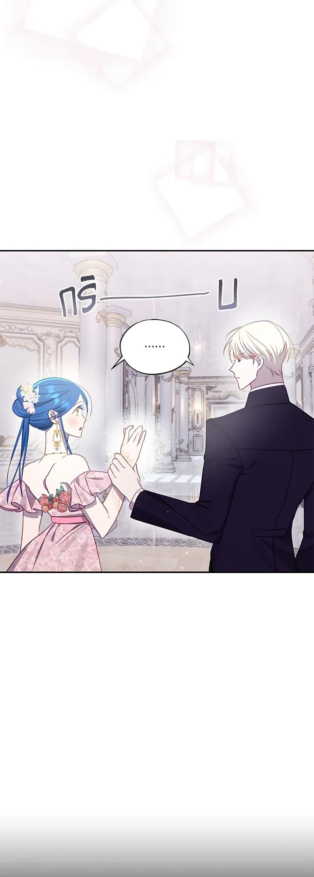 Manga-lc-com อ่านมังงะ อ่านการ์ตูน ออนไลน์ ฟรี I Failed to Divorce My Husband ตอนที่ 1 2 3 4 5 6 7 8 9 10 11 12 13 14 ฟรี ไม่มีโฆษณา Manga-lc - อ่าน มังงะ อ่าน การ์ตูน ออนไลน์ อ่านมังงะ ฟรี