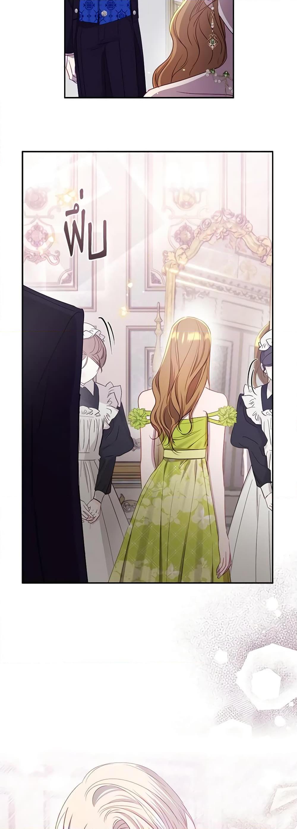 Manga-lc-com อ่านมังงะ อ่านการ์ตูน ออนไลน์ ฟรี I Failed to Divorce My Husband ตอนที่ 1 2 3 4 5 6 7 8 9 10 11 12 13 14 ฟรี ไม่มีโฆษณา Manga-lc - อ่าน มังงะ อ่าน การ์ตูน ออนไลน์ อ่านมังงะ ฟรี