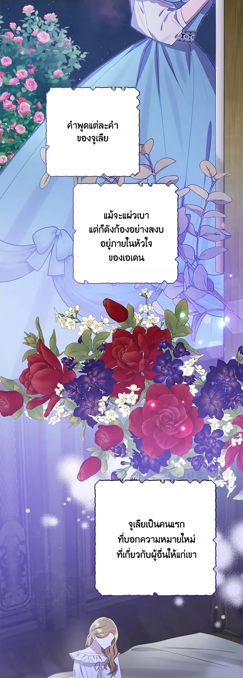 Manga-lc-com อ่านมังงะ อ่านการ์ตูน ออนไลน์ ฟรี I Failed to Divorce My Husband ตอนที่ 1 2 3 4 5 6 7 8 9 10 11 12 13 14 ฟรี ไม่มีโฆษณา Manga-lc - อ่าน มังงะ อ่าน การ์ตูน ออนไลน์ อ่านมังงะ ฟรี
