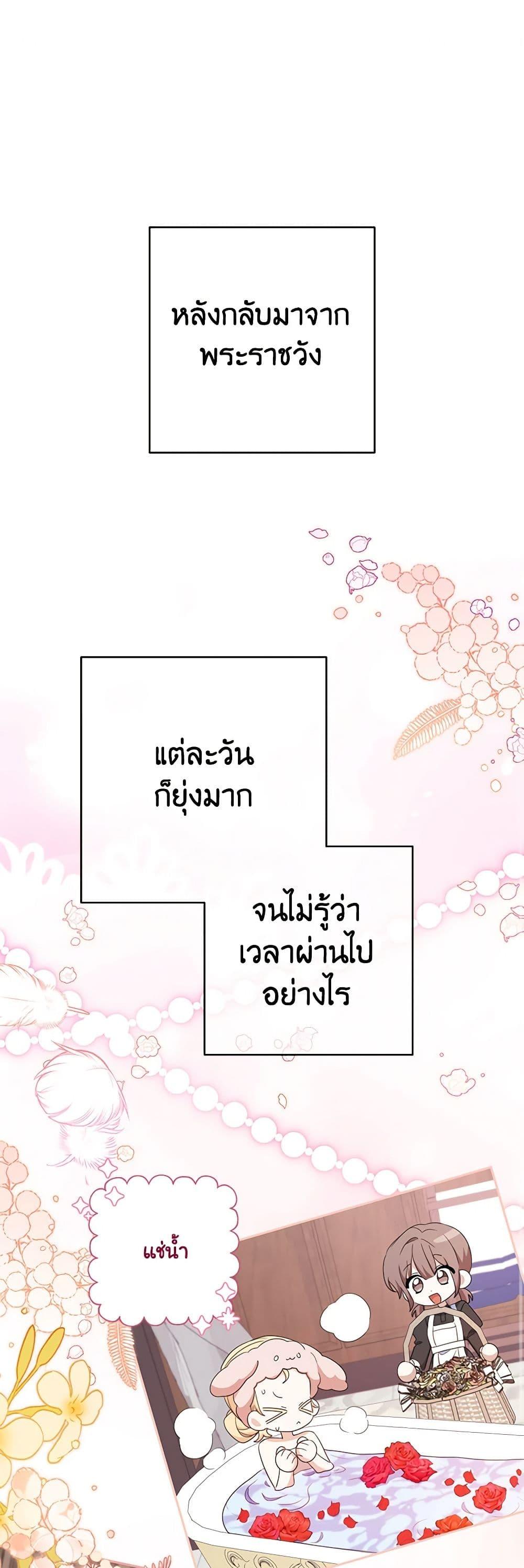 Manga-lc-com อ่านมังงะ อ่านการ์ตูน ออนไลน์ ฟรี Please Treat Your Friends Preciously ตอนที่ 1 2 3 4 5 6 7 8 9 10 11 12 13 14 ฟรี ไม่มีโฆษณา Manga-lc - อ่าน มังงะ อ่าน การ์ตูน ออนไลน์ อ่านมังงะ ฟรี