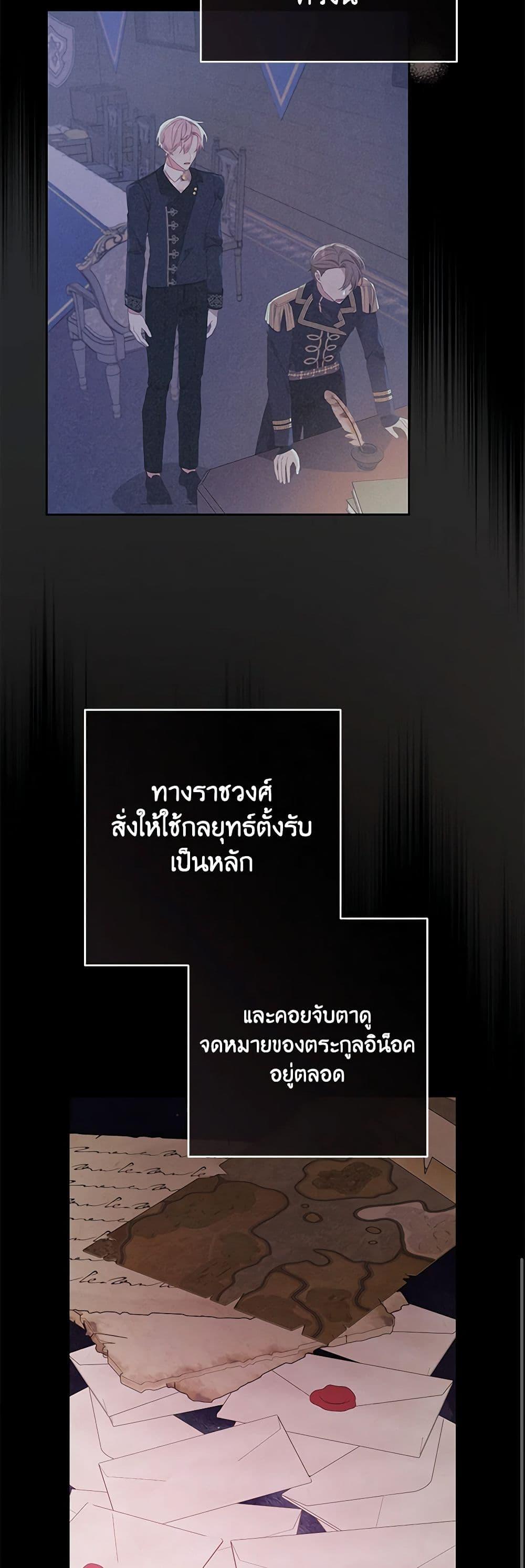 Manga-lc-com อ่านมังงะ อ่านการ์ตูน ออนไลน์ ฟรี Please Treat Your Friends Preciously ตอนที่ 1 2 3 4 5 6 7 8 9 10 11 12 13 14 ฟรี ไม่มีโฆษณา Manga-lc - อ่าน มังงะ อ่าน การ์ตูน ออนไลน์ อ่านมังงะ ฟรี