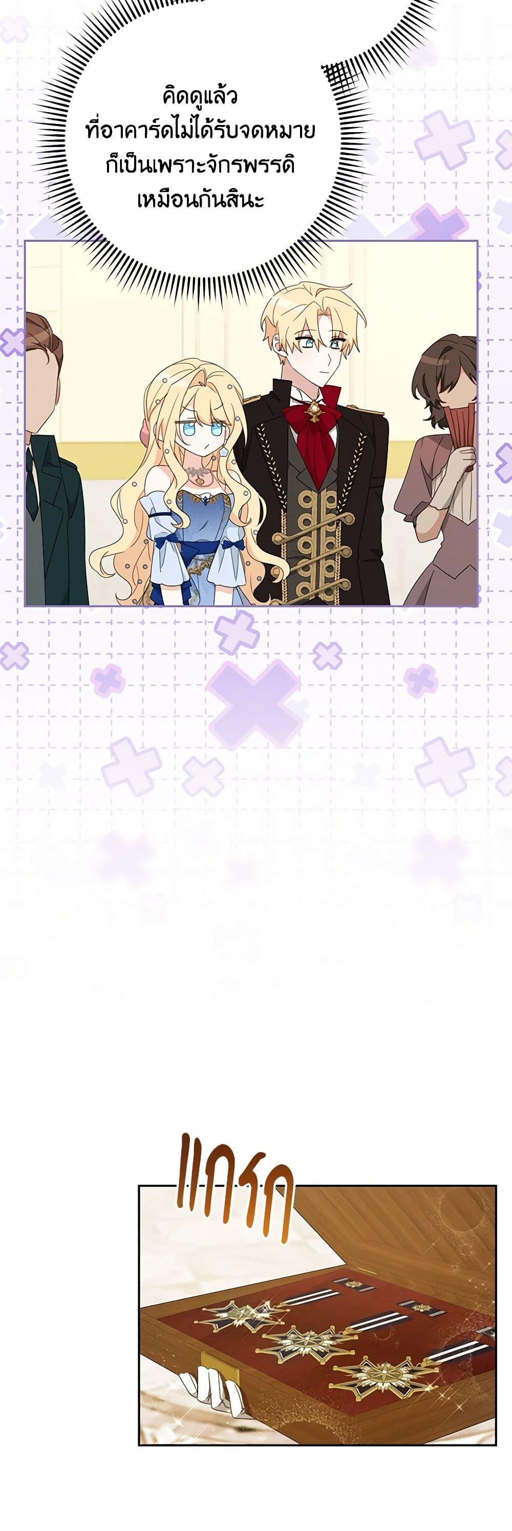 Manga-lc-com อ่านมังงะ อ่านการ์ตูน ออนไลน์ ฟรี Please Treat Your Friends Preciously ตอนที่ 1 2 3 4 5 6 7 8 9 10 11 12 13 14 ฟรี ไม่มีโฆษณา Manga-lc - อ่าน มังงะ อ่าน การ์ตูน ออนไลน์ อ่านมังงะ ฟรี