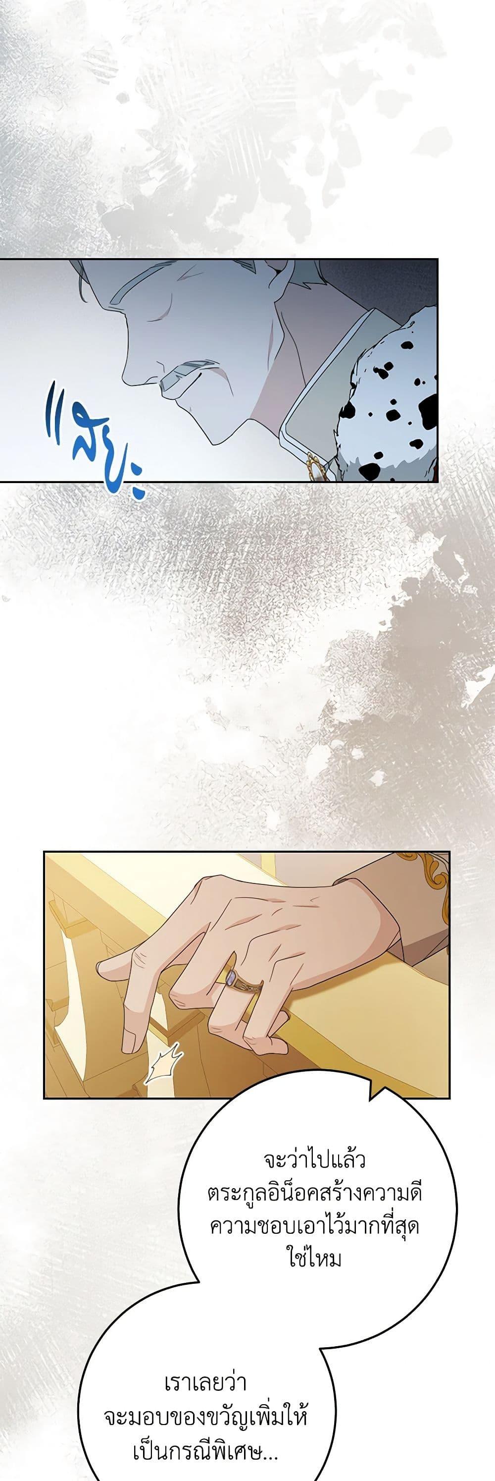 Manga-lc-com อ่านมังงะ อ่านการ์ตูน ออนไลน์ ฟรี Please Treat Your Friends Preciously ตอนที่ 1 2 3 4 5 6 7 8 9 10 11 12 13 14 ฟรี ไม่มีโฆษณา Manga-lc - อ่าน มังงะ อ่าน การ์ตูน ออนไลน์ อ่านมังงะ ฟรี