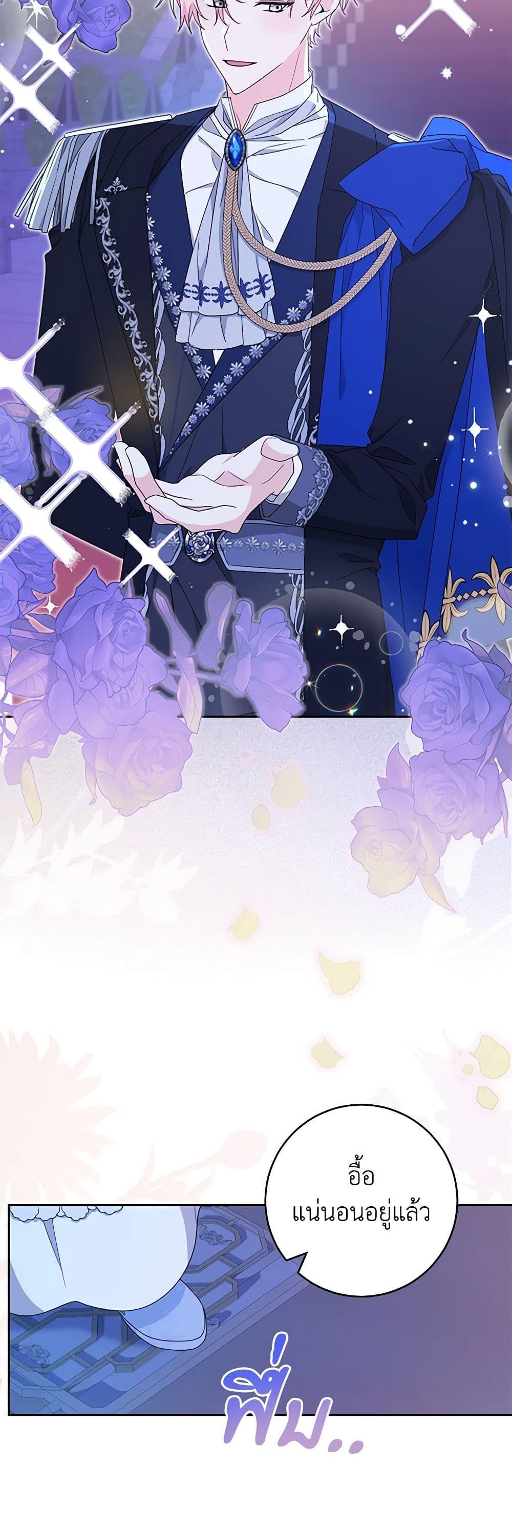 Manga-lc-com อ่านมังงะ อ่านการ์ตูน ออนไลน์ ฟรี Please Treat Your Friends Preciously ตอนที่ 1 2 3 4 5 6 7 8 9 10 11 12 13 14 ฟรี ไม่มีโฆษณา Manga-lc - อ่าน มังงะ อ่าน การ์ตูน ออนไลน์ อ่านมังงะ ฟรี