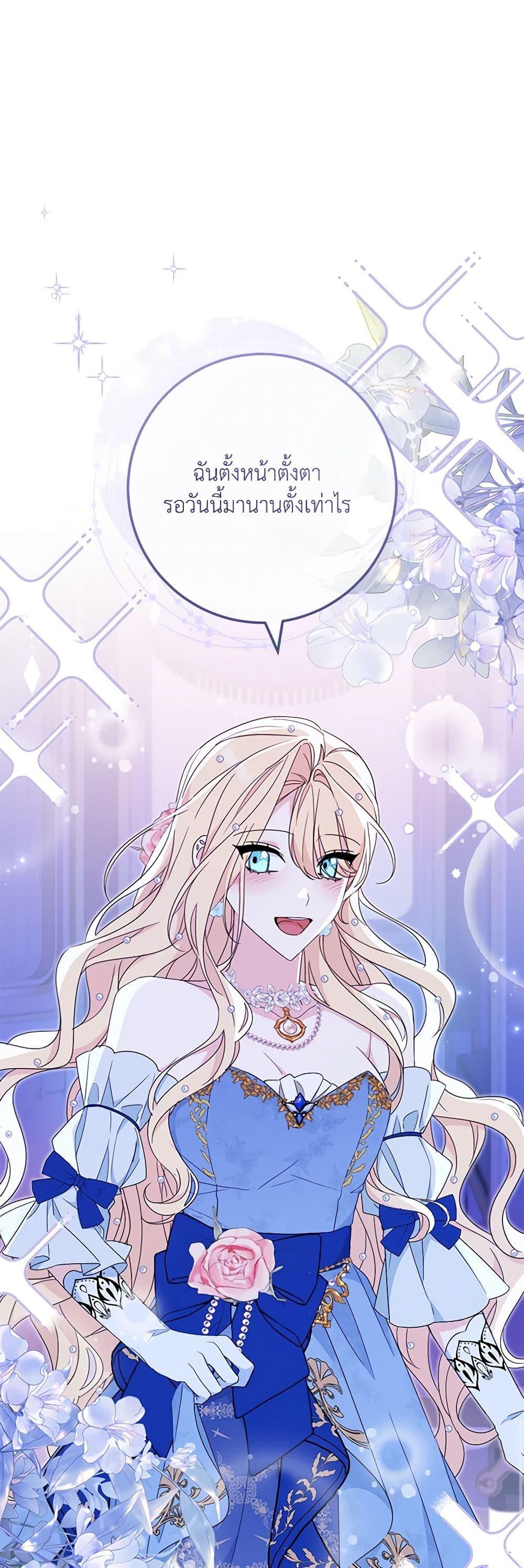 Manga-lc-com อ่านมังงะ อ่านการ์ตูน ออนไลน์ ฟรี Please Treat Your Friends Preciously ตอนที่ 1 2 3 4 5 6 7 8 9 10 11 12 13 14 ฟรี ไม่มีโฆษณา Manga-lc - อ่าน มังงะ อ่าน การ์ตูน ออนไลน์ อ่านมังงะ ฟรี