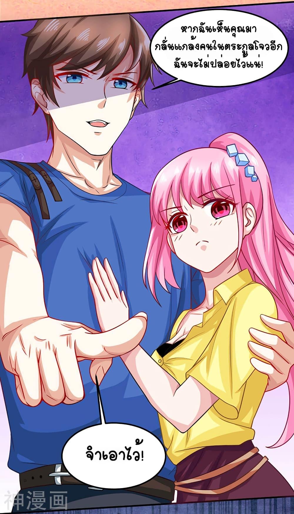 Manga-lc-com อ่านมังงะ อ่านการ์ตูน ออนไลน์ ฟรี Divine Perspective ตอนที่ 1 2 3 4 5 6 7 8 9 10 11 12 13 14 ฟรี ไม่มีโฆษณา Manga-lc - อ่าน มังงะ อ่าน การ์ตูน ออนไลน์ อ่านมังงะ ฟรี
