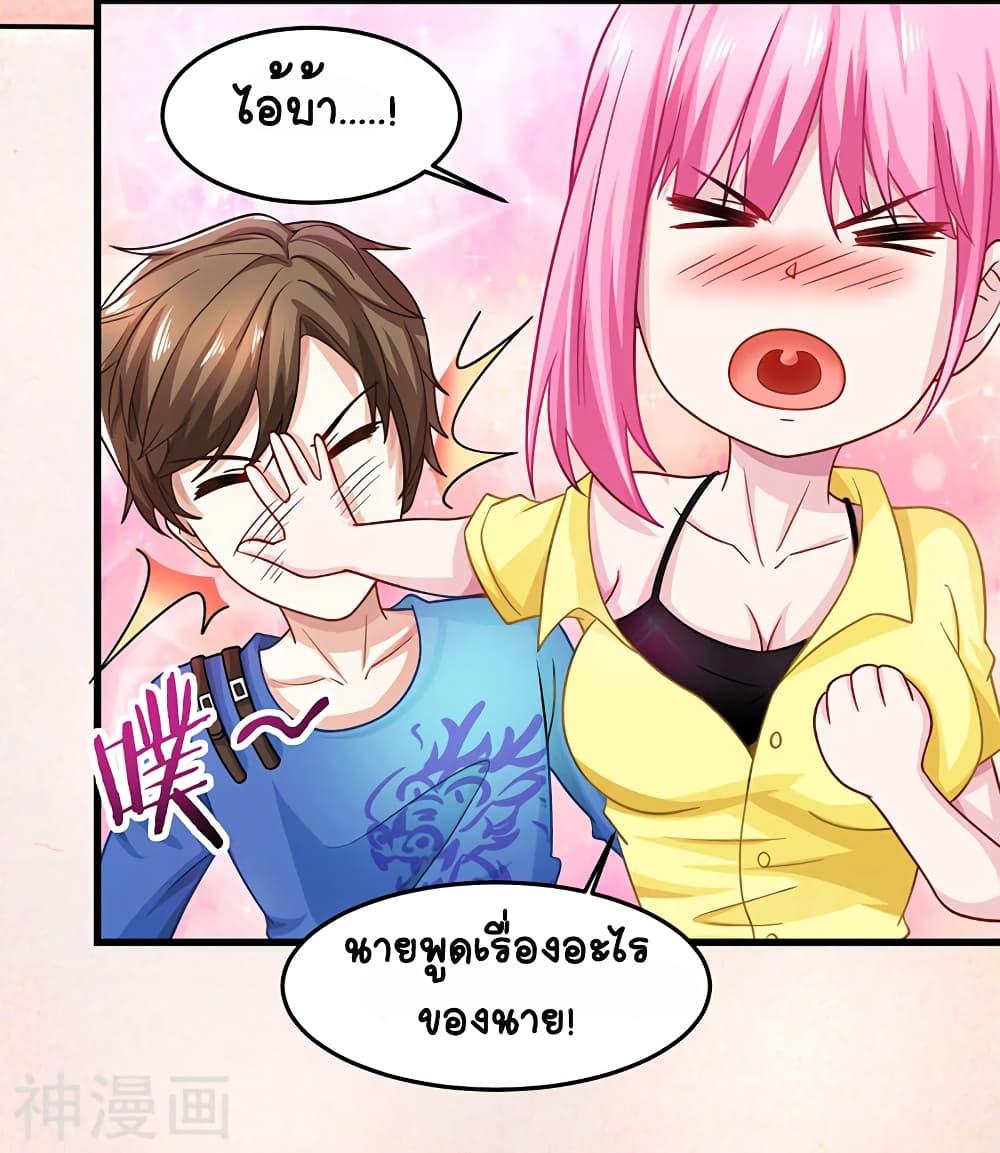 Manga-lc-com อ่านมังงะ อ่านการ์ตูน ออนไลน์ ฟรี Divine Perspective ตอนที่ 1 2 3 4 5 6 7 8 9 10 11 12 13 14 ฟรี ไม่มีโฆษณา Manga-lc - อ่าน มังงะ อ่าน การ์ตูน ออนไลน์ อ่านมังงะ ฟรี