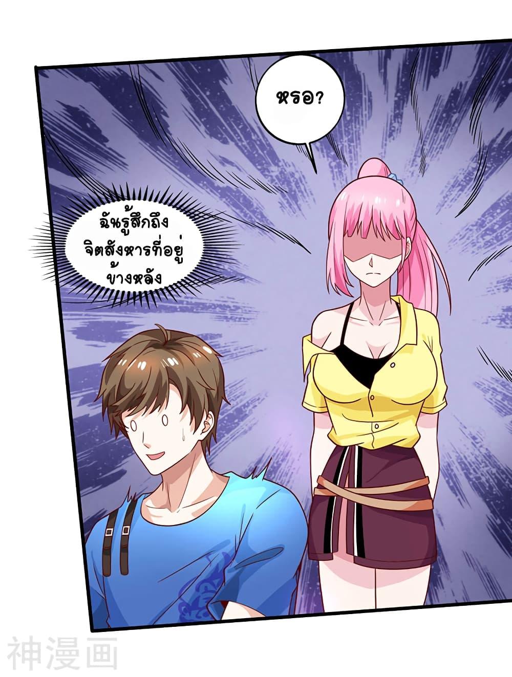 Manga-lc-com อ่านมังงะ อ่านการ์ตูน ออนไลน์ ฟรี Divine Perspective ตอนที่ 1 2 3 4 5 6 7 8 9 10 11 12 13 14 ฟรี ไม่มีโฆษณา Manga-lc - อ่าน มังงะ อ่าน การ์ตูน ออนไลน์ อ่านมังงะ ฟรี