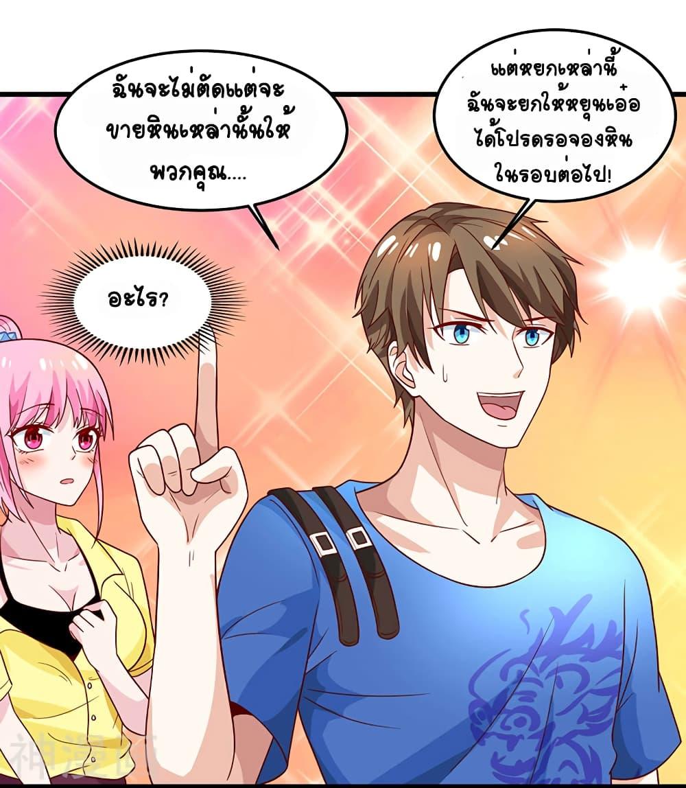 Manga-lc-com อ่านมังงะ อ่านการ์ตูน ออนไลน์ ฟรี Divine Perspective ตอนที่ 1 2 3 4 5 6 7 8 9 10 11 12 13 14 ฟรี ไม่มีโฆษณา Manga-lc - อ่าน มังงะ อ่าน การ์ตูน ออนไลน์ อ่านมังงะ ฟรี