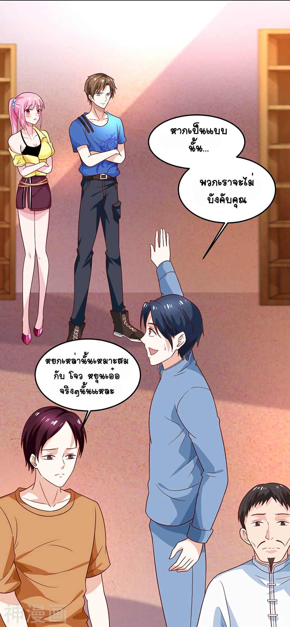 Manga-lc-com อ่านมังงะ อ่านการ์ตูน ออนไลน์ ฟรี Divine Perspective ตอนที่ 1 2 3 4 5 6 7 8 9 10 11 12 13 14 ฟรี ไม่มีโฆษณา Manga-lc - อ่าน มังงะ อ่าน การ์ตูน ออนไลน์ อ่านมังงะ ฟรี