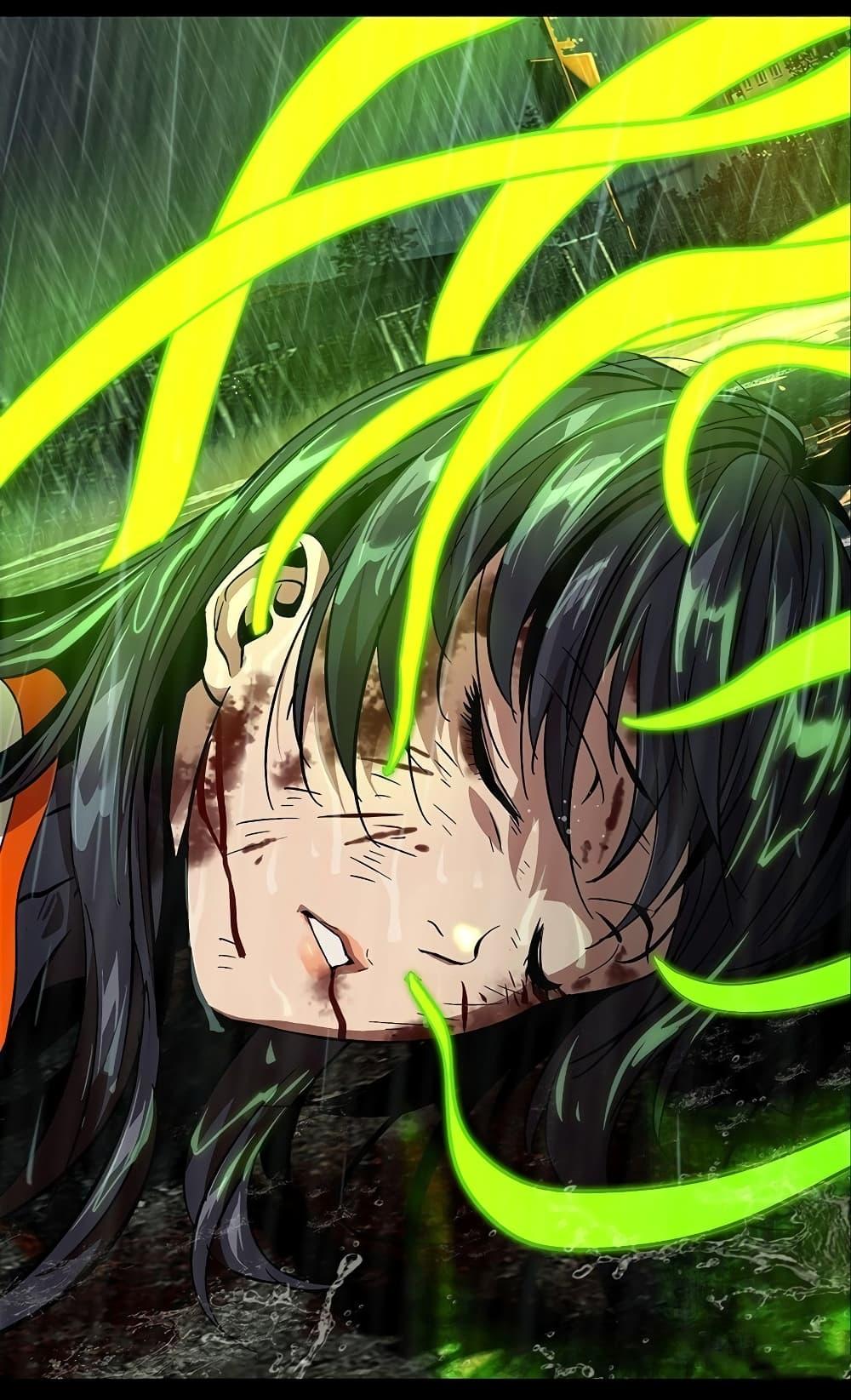 Manga-lc-com อ่านมังงะ อ่านการ์ตูน ออนไลน์ ฟรี DaXiangWuXing (Taoist) ตอนที่ 1 2 3 4 5 6 7 8 9 10 11 12 13 14 ฟรี ไม่มีโฆษณา Manga-lc - อ่าน มังงะ อ่าน การ์ตูน ออนไลน์ อ่านมังงะ ฟรี