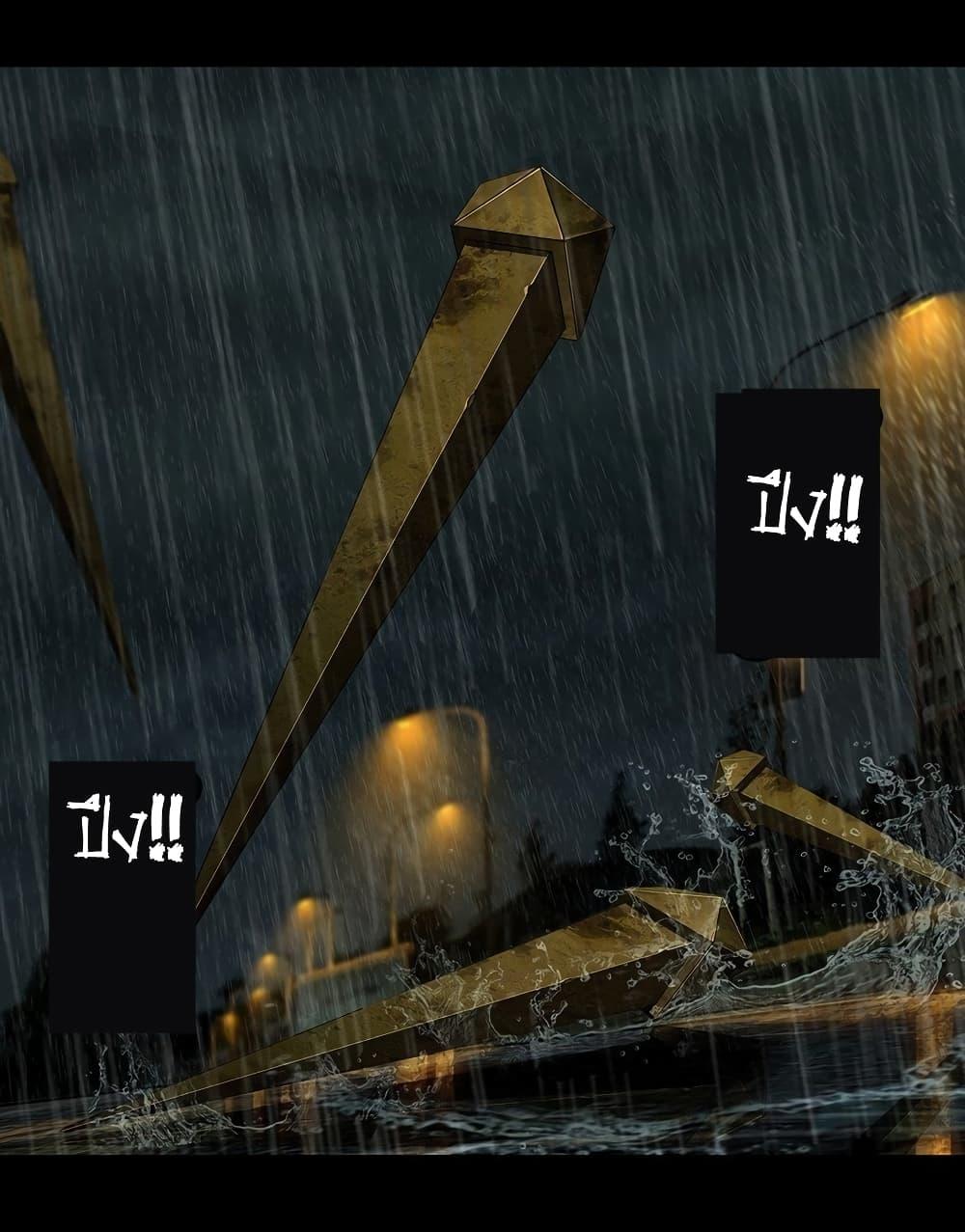 Manga-lc-com อ่านมังงะ อ่านการ์ตูน ออนไลน์ ฟรี DaXiangWuXing (Taoist) ตอนที่ 1 2 3 4 5 6 7 8 9 10 11 12 13 14 ฟรี ไม่มีโฆษณา Manga-lc - อ่าน มังงะ อ่าน การ์ตูน ออนไลน์ อ่านมังงะ ฟรี