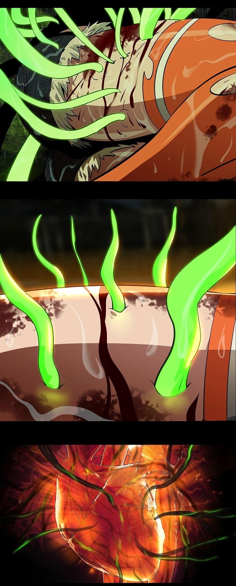 Manga-lc-com อ่านมังงะ อ่านการ์ตูน ออนไลน์ ฟรี DaXiangWuXing (Taoist) ตอนที่ 1 2 3 4 5 6 7 8 9 10 11 12 13 14 ฟรี ไม่มีโฆษณา Manga-lc - อ่าน มังงะ อ่าน การ์ตูน ออนไลน์ อ่านมังงะ ฟรี