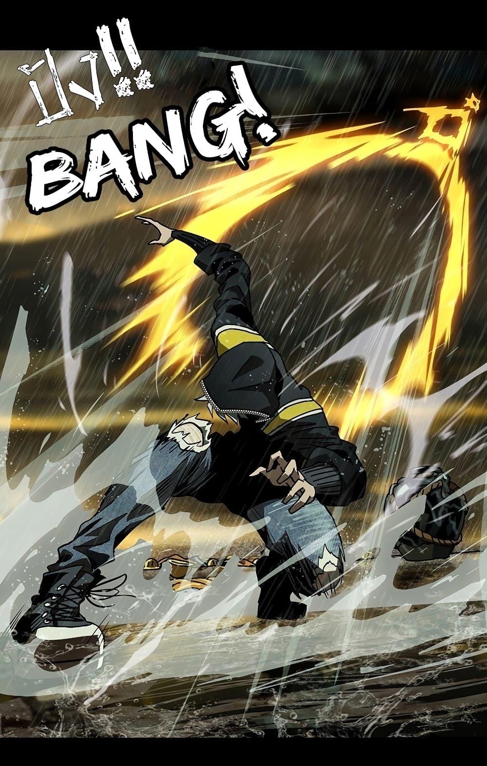 Manga-lc-com อ่านมังงะ อ่านการ์ตูน ออนไลน์ ฟรี DaXiangWuXing (Taoist) ตอนที่ 1 2 3 4 5 6 7 8 9 10 11 12 13 14 ฟรี ไม่มีโฆษณา Manga-lc - อ่าน มังงะ อ่าน การ์ตูน ออนไลน์ อ่านมังงะ ฟรี