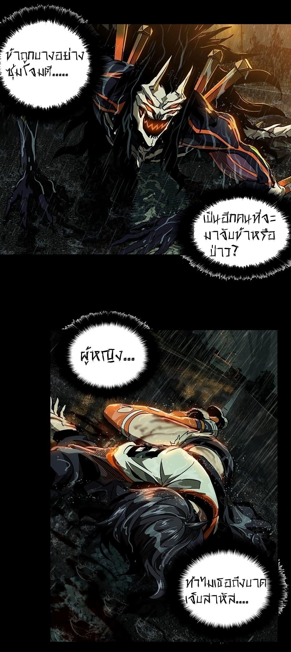 Manga-lc-com อ่านมังงะ อ่านการ์ตูน ออนไลน์ ฟรี DaXiangWuXing (Taoist) ตอนที่ 1 2 3 4 5 6 7 8 9 10 11 12 13 14 ฟรี ไม่มีโฆษณา Manga-lc - อ่าน มังงะ อ่าน การ์ตูน ออนไลน์ อ่านมังงะ ฟรี