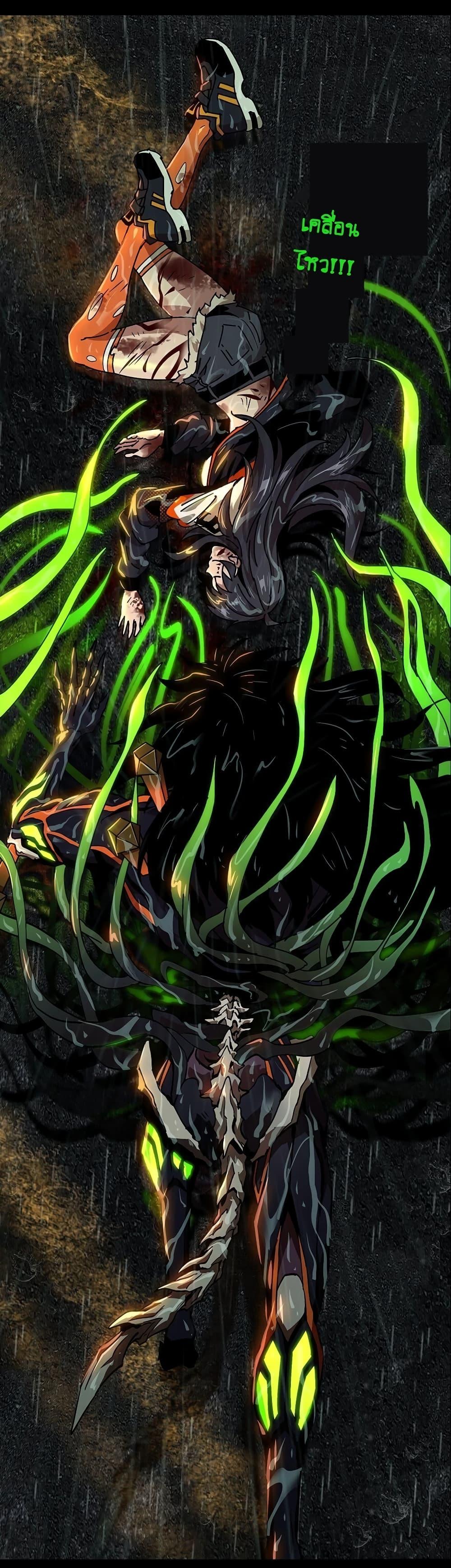 Manga-lc-com อ่านมังงะ อ่านการ์ตูน ออนไลน์ ฟรี DaXiangWuXing (Taoist) ตอนที่ 1 2 3 4 5 6 7 8 9 10 11 12 13 14 ฟรี ไม่มีโฆษณา Manga-lc - อ่าน มังงะ อ่าน การ์ตูน ออนไลน์ อ่านมังงะ ฟรี