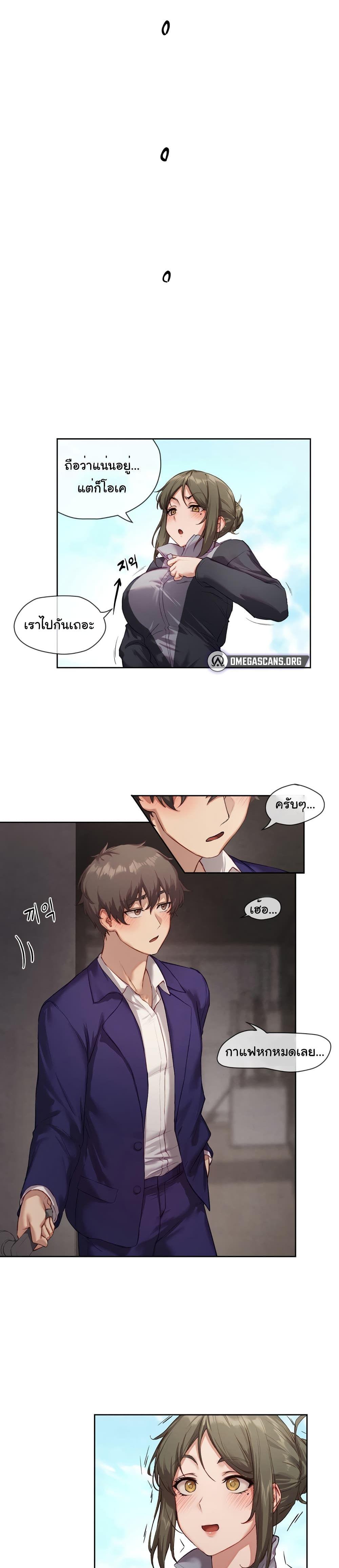Doujin-Lc- อ่าน โดจิน มังฮวา เกาหลี ญี่ปุ่น จีน แปลไทย The Gacha Girl Next Door ตอนที่ 1 2 3 4 5 6 7 8 9 10 11 12 13 14 ฟรี ไม่มีโฆษณา อ่าน โดจิน Manhwa เกาหลี ญี่ปุ่น จีน เรามีครบ คัดมาให้เน้นๆ โดจิน 18+ รับประกันความฟินโดย  Doujin Lc