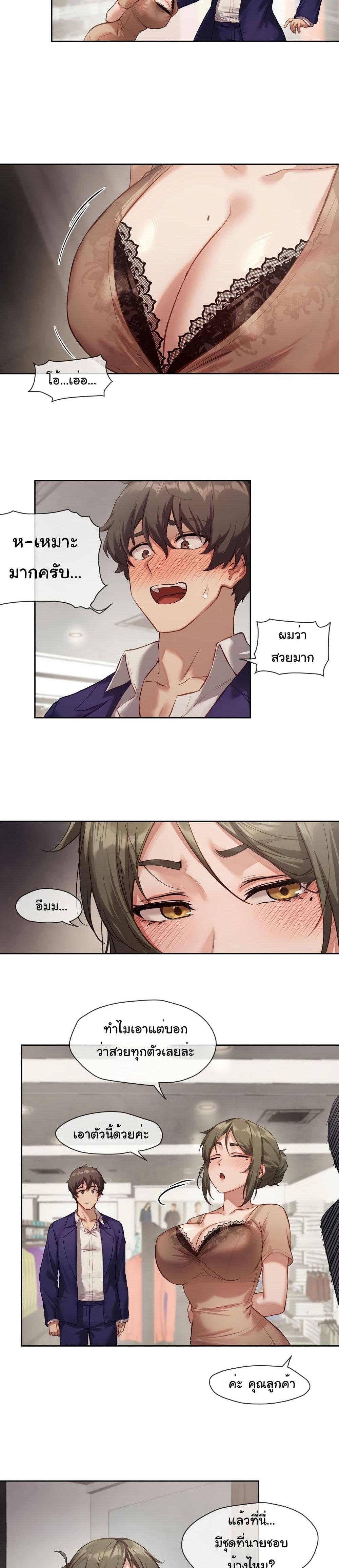 Doujin-Lc- อ่าน โดจิน มังฮวา เกาหลี ญี่ปุ่น จีน แปลไทย The Gacha Girl Next Door ตอนที่ 1 2 3 4 5 6 7 8 9 10 11 12 13 14 ฟรี ไม่มีโฆษณา อ่าน โดจิน Manhwa เกาหลี ญี่ปุ่น จีน เรามีครบ คัดมาให้เน้นๆ โดจิน 18+ รับประกันความฟินโดย  Doujin Lc