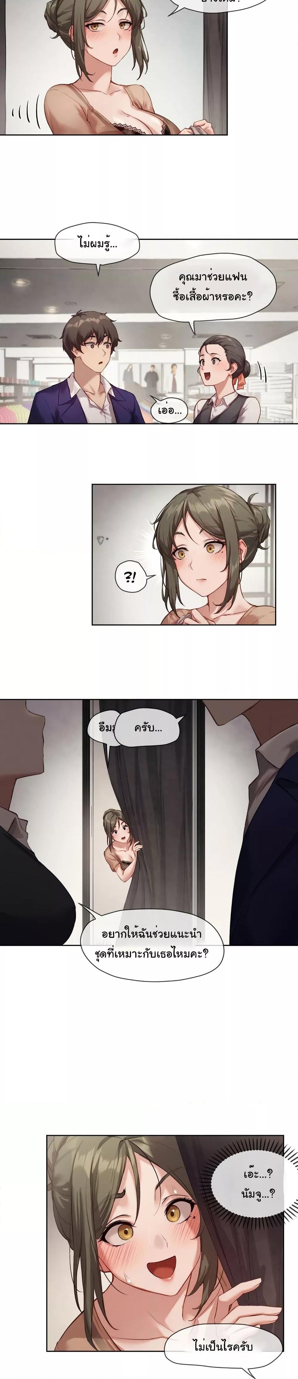 Doujin-Lc- อ่าน โดจิน มังฮวา เกาหลี ญี่ปุ่น จีน แปลไทย The Gacha Girl Next Door ตอนที่ 1 2 3 4 5 6 7 8 9 10 11 12 13 14 ฟรี ไม่มีโฆษณา อ่าน โดจิน Manhwa เกาหลี ญี่ปุ่น จีน เรามีครบ คัดมาให้เน้นๆ โดจิน 18+ รับประกันความฟินโดย  Doujin Lc