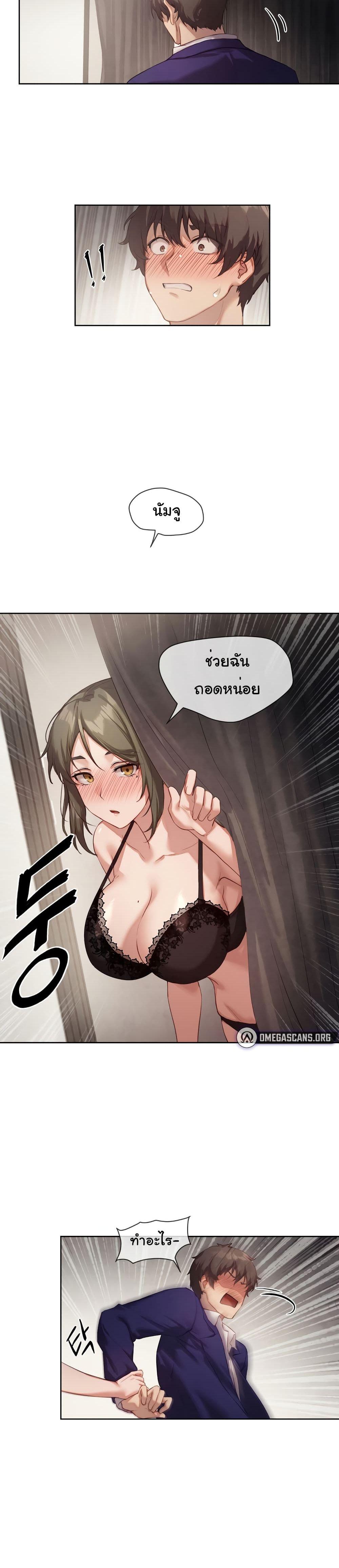 Doujin-Lc- อ่าน โดจิน มังฮวา เกาหลี ญี่ปุ่น จีน แปลไทย The Gacha Girl Next Door ตอนที่ 1 2 3 4 5 6 7 8 9 10 11 12 13 14 ฟรี ไม่มีโฆษณา อ่าน โดจิน Manhwa เกาหลี ญี่ปุ่น จีน เรามีครบ คัดมาให้เน้นๆ โดจิน 18+ รับประกันความฟินโดย  Doujin Lc