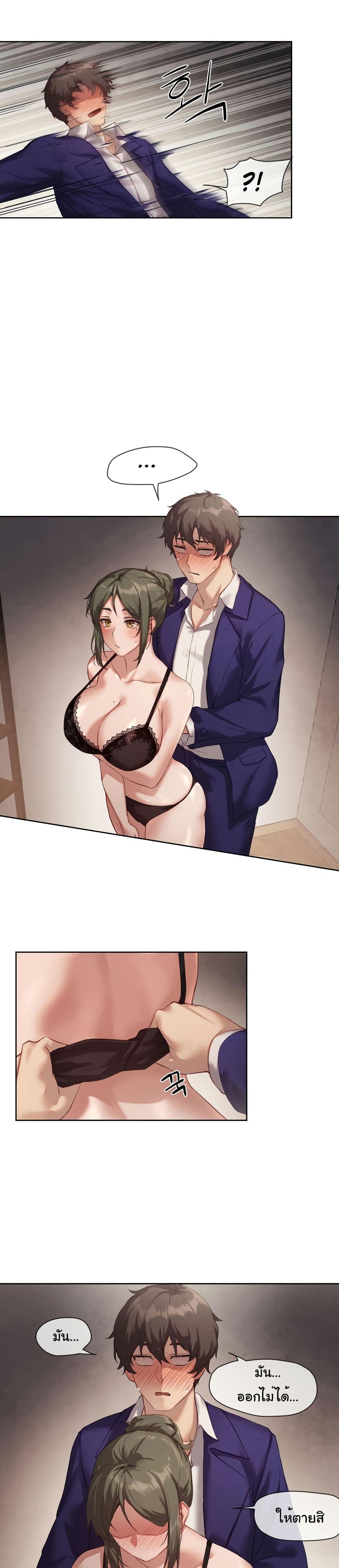 Doujin-Lc- อ่าน โดจิน มังฮวา เกาหลี ญี่ปุ่น จีน แปลไทย The Gacha Girl Next Door ตอนที่ 1 2 3 4 5 6 7 8 9 10 11 12 13 14 ฟรี ไม่มีโฆษณา อ่าน โดจิน Manhwa เกาหลี ญี่ปุ่น จีน เรามีครบ คัดมาให้เน้นๆ โดจิน 18+ รับประกันความฟินโดย  Doujin Lc