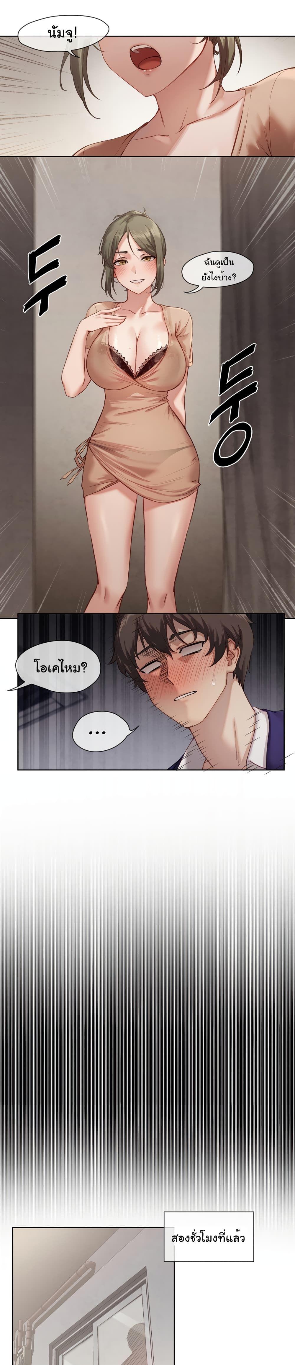 Doujin-Lc- อ่าน โดจิน มังฮวา เกาหลี ญี่ปุ่น จีน แปลไทย The Gacha Girl Next Door ตอนที่ 1 2 3 4 5 6 7 8 9 10 11 12 13 14 ฟรี ไม่มีโฆษณา อ่าน โดจิน Manhwa เกาหลี ญี่ปุ่น จีน เรามีครบ คัดมาให้เน้นๆ โดจิน 18+ รับประกันความฟินโดย  Doujin Lc
