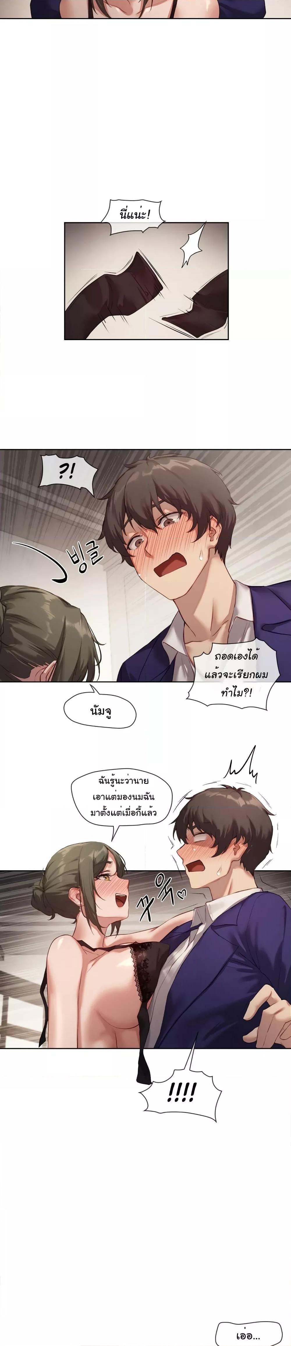 Doujin-Lc- อ่าน โดจิน มังฮวา เกาหลี ญี่ปุ่น จีน แปลไทย The Gacha Girl Next Door ตอนที่ 1 2 3 4 5 6 7 8 9 10 11 12 13 14 ฟรี ไม่มีโฆษณา อ่าน โดจิน Manhwa เกาหลี ญี่ปุ่น จีน เรามีครบ คัดมาให้เน้นๆ โดจิน 18+ รับประกันความฟินโดย  Doujin Lc