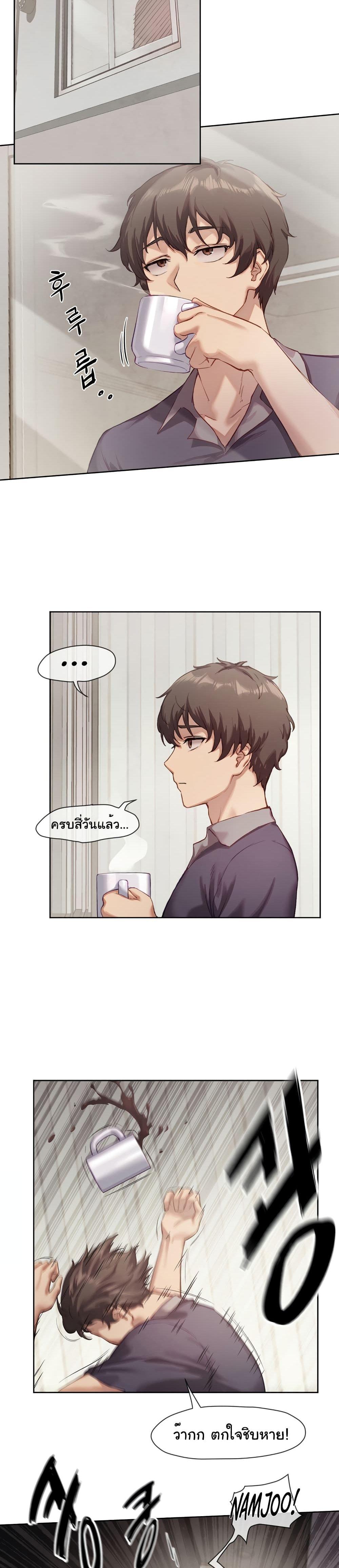 Doujin-Lc- อ่าน โดจิน มังฮวา เกาหลี ญี่ปุ่น จีน แปลไทย The Gacha Girl Next Door ตอนที่ 1 2 3 4 5 6 7 8 9 10 11 12 13 14 ฟรี ไม่มีโฆษณา อ่าน โดจิน Manhwa เกาหลี ญี่ปุ่น จีน เรามีครบ คัดมาให้เน้นๆ โดจิน 18+ รับประกันความฟินโดย  Doujin Lc