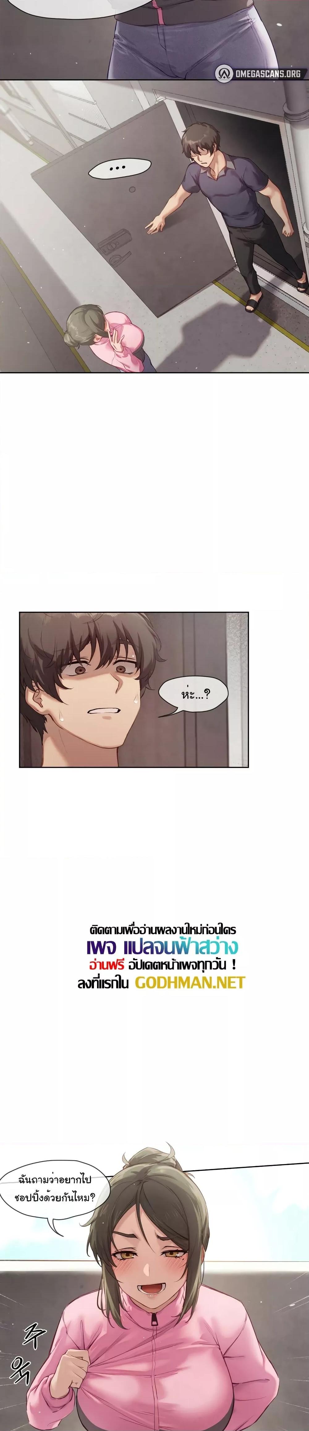 Doujin-Lc- อ่าน โดจิน มังฮวา เกาหลี ญี่ปุ่น จีน แปลไทย The Gacha Girl Next Door ตอนที่ 1 2 3 4 5 6 7 8 9 10 11 12 13 14 ฟรี ไม่มีโฆษณา อ่าน โดจิน Manhwa เกาหลี ญี่ปุ่น จีน เรามีครบ คัดมาให้เน้นๆ โดจิน 18+ รับประกันความฟินโดย  Doujin Lc